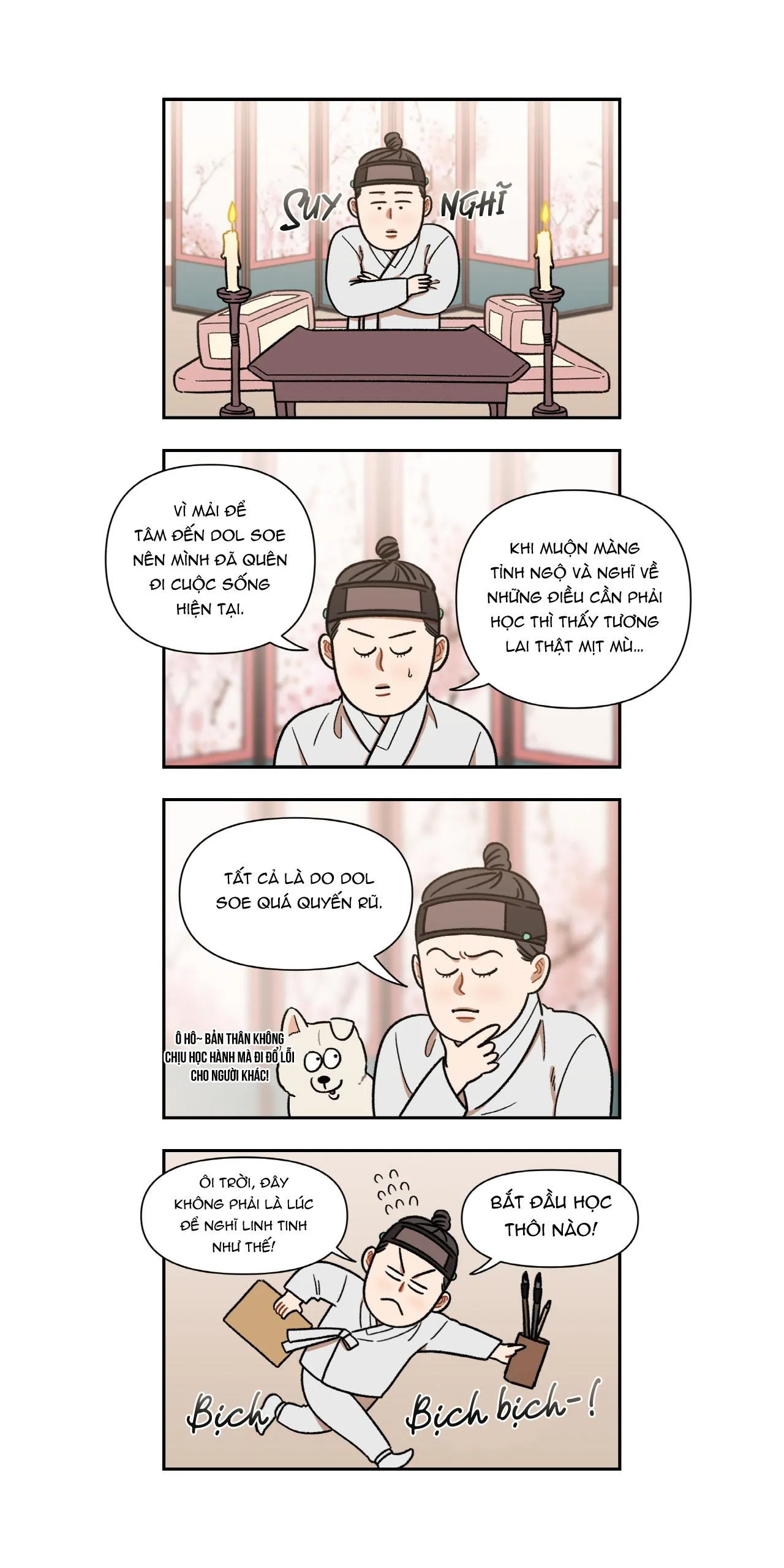 KẺ HẦU NGỜ NGHỆCH Chapter 3 Trang 11