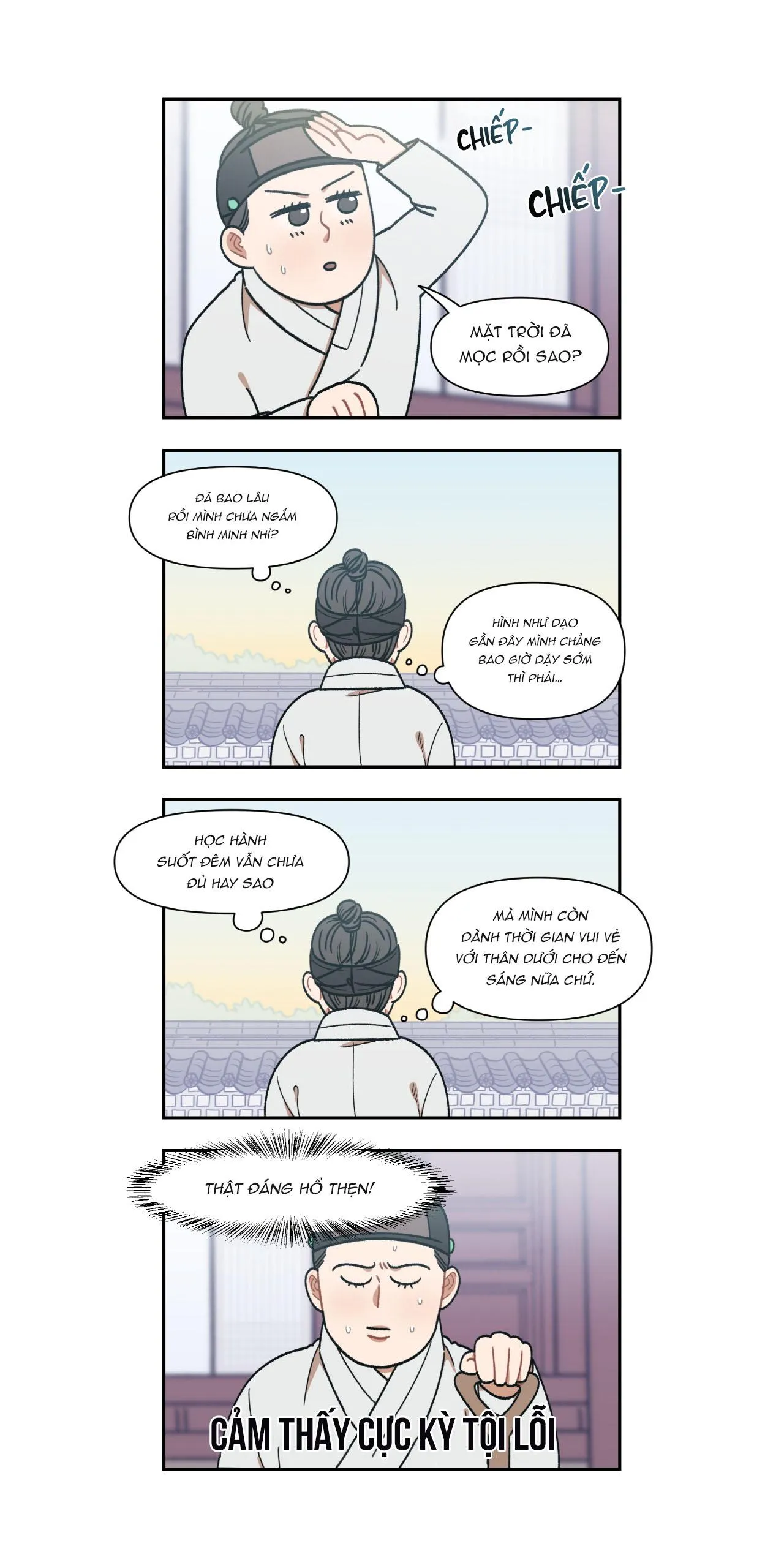 KẺ HẦU NGỜ NGHỆCH Chapter 4 Trang 11