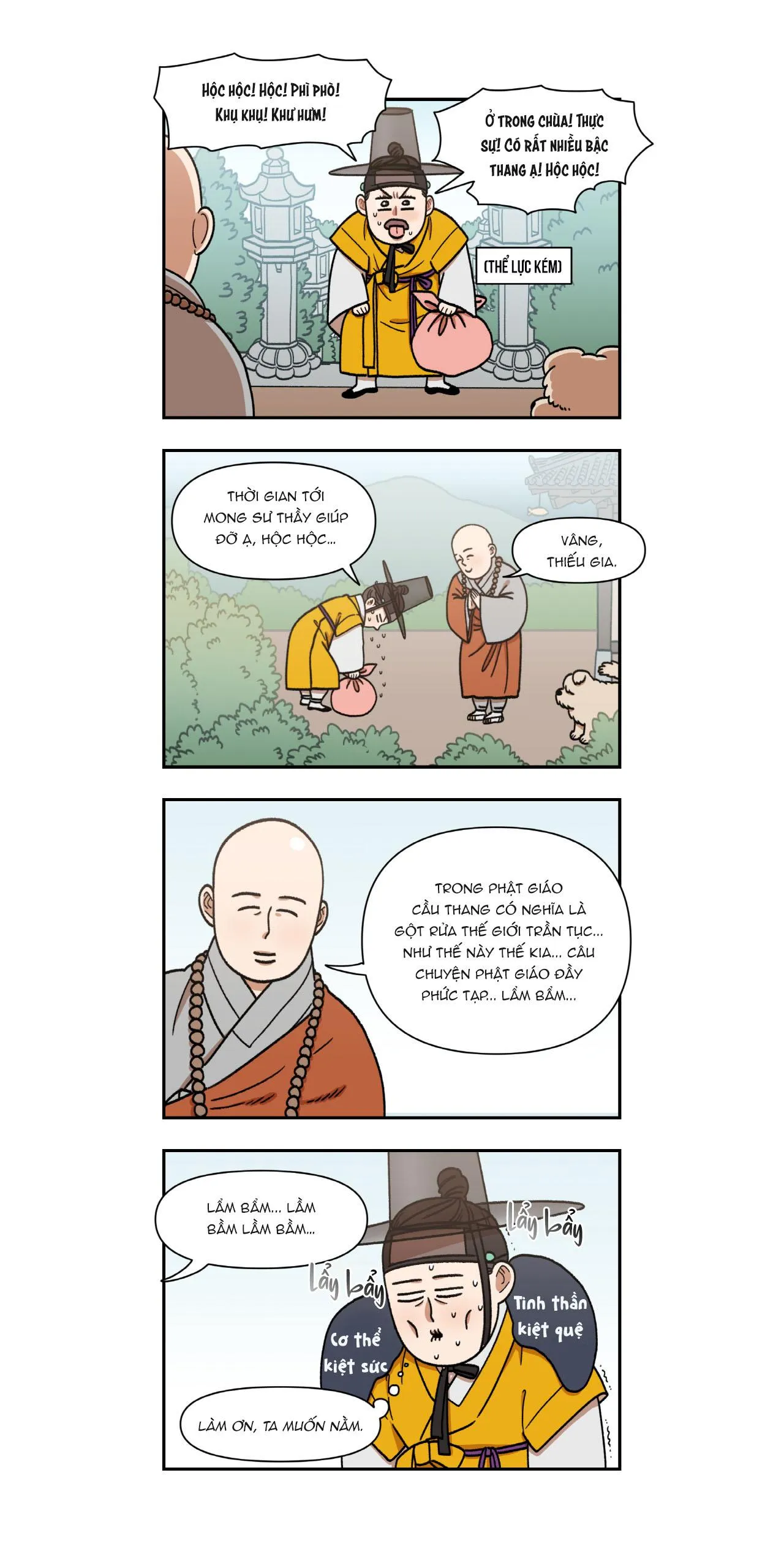 KẺ HẦU NGỜ NGHỆCH Chapter 4 Trang 13