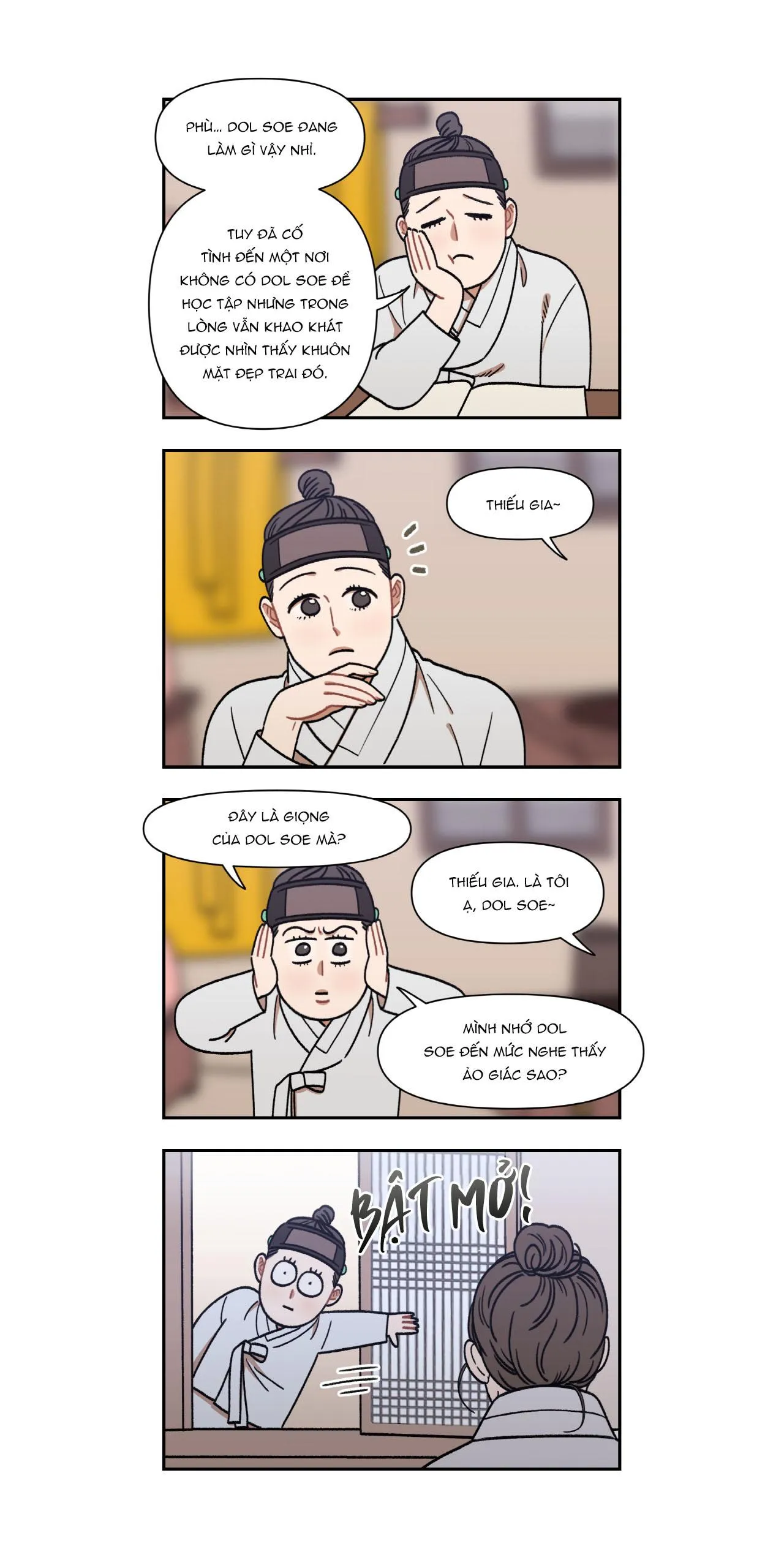 KẺ HẦU NGỜ NGHỆCH Chapter 4 Trang 17