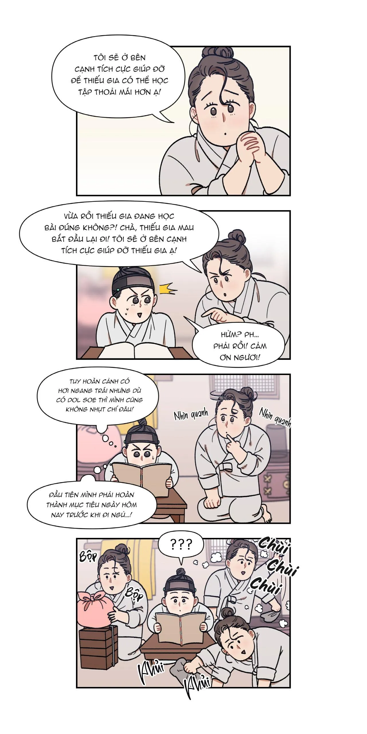 KẺ HẦU NGỜ NGHỆCH Chapter 5 Trang 6