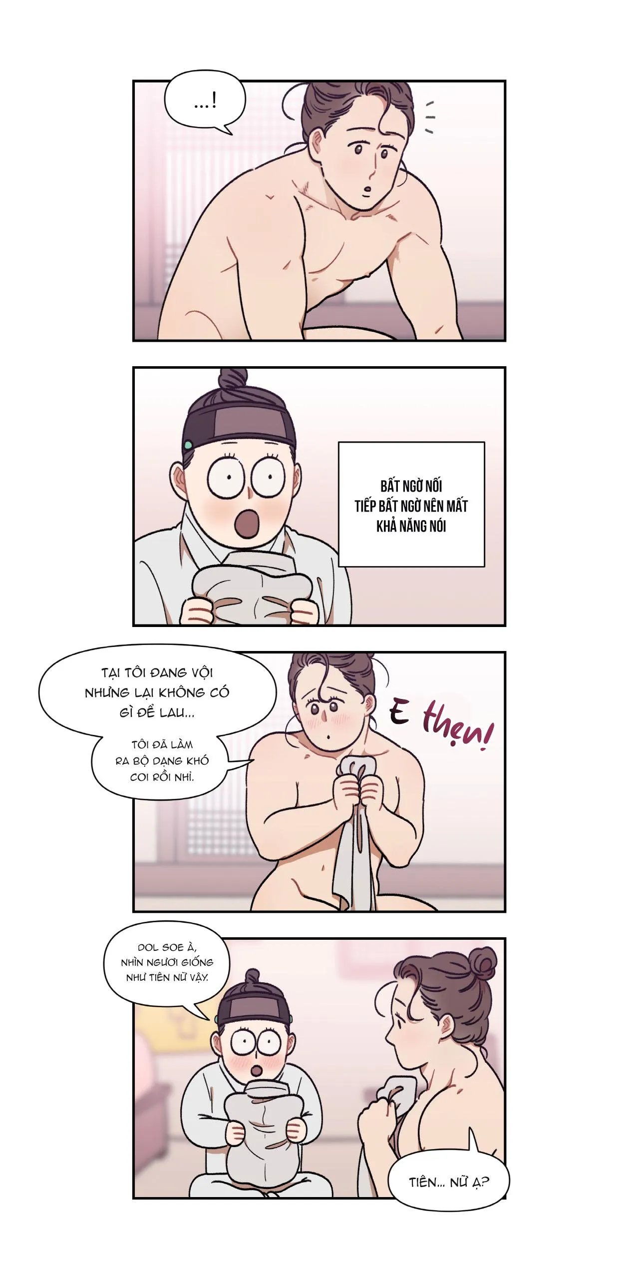 KẺ HẦU NGỜ NGHỆCH Chapter 5 Trang 13