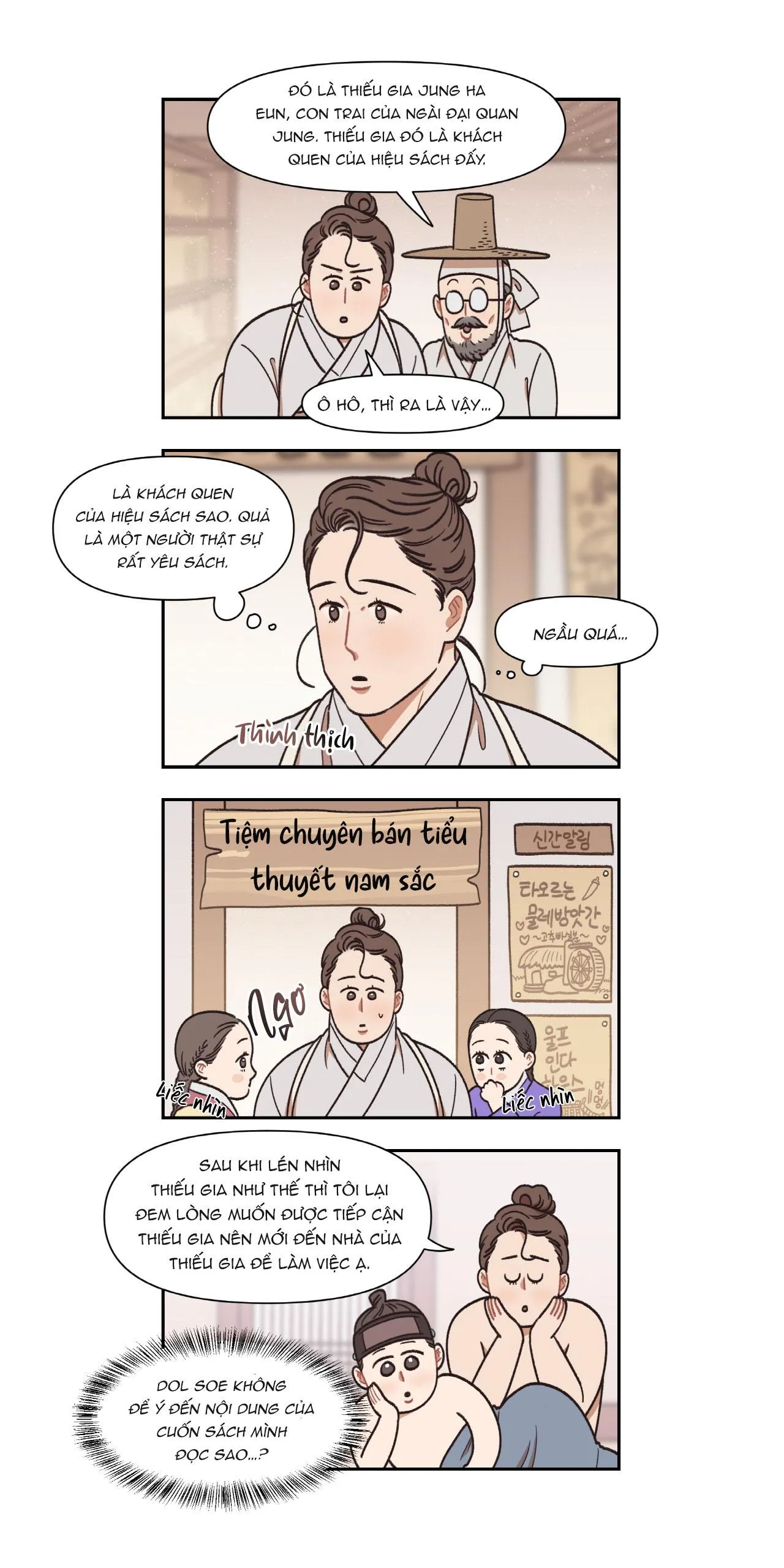 KẺ HẦU NGỜ NGHỆCH Chapter 6 Trang 11