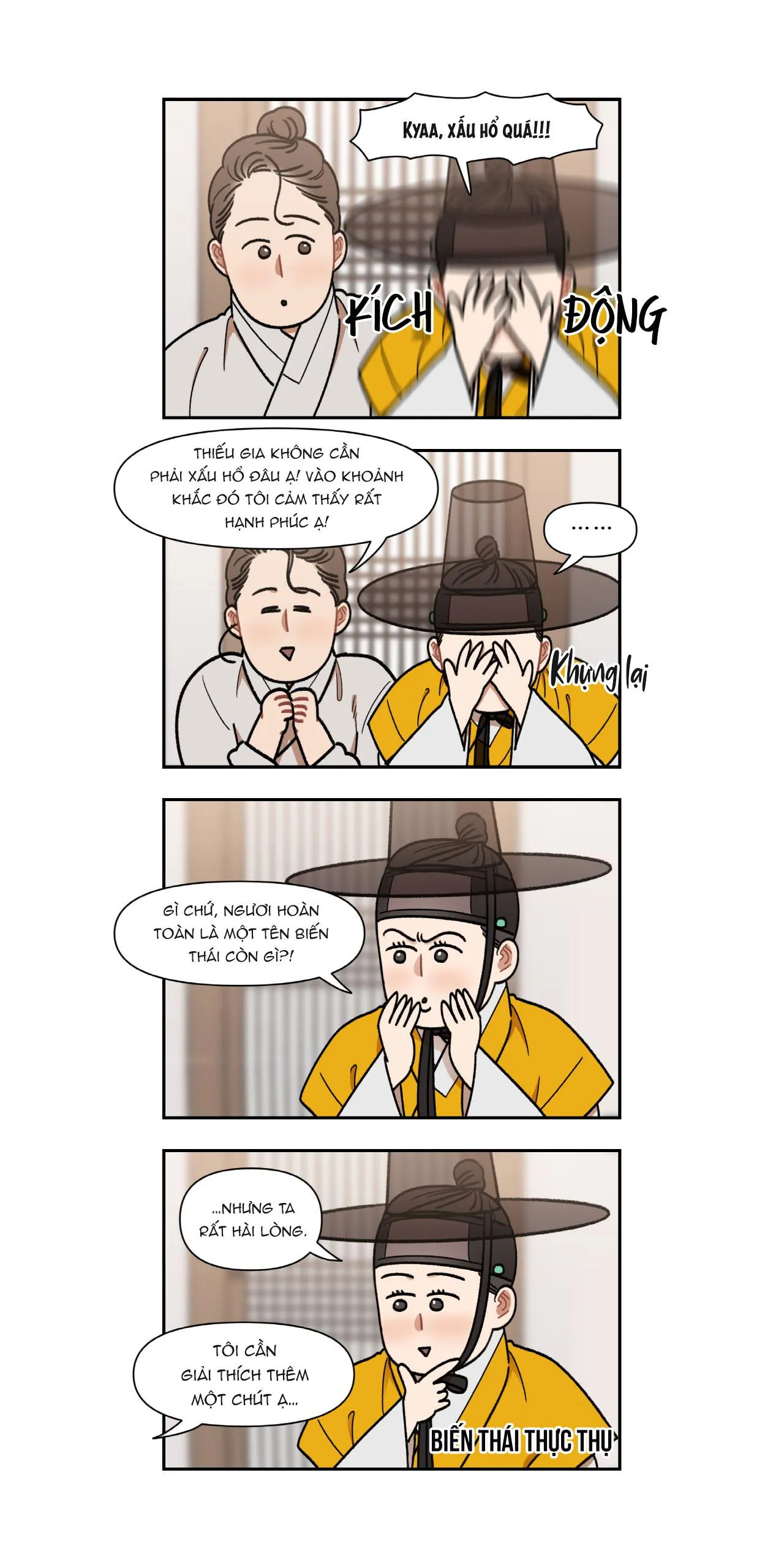 KẺ HẦU NGỜ NGHỆCH Chapter 7 Trang 7