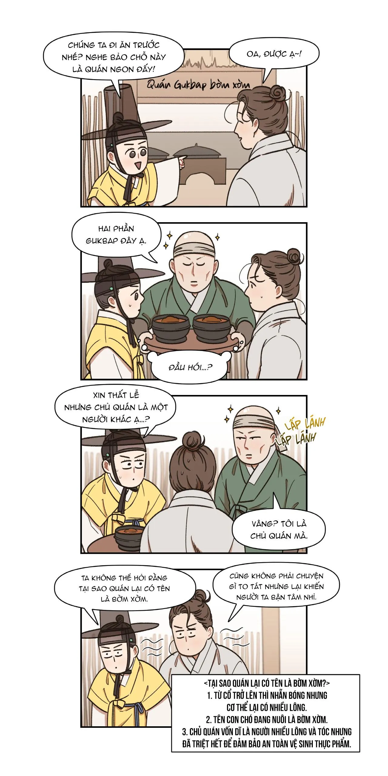 KẺ HẦU NGỜ NGHỆCH Chapter 9 Trang 12