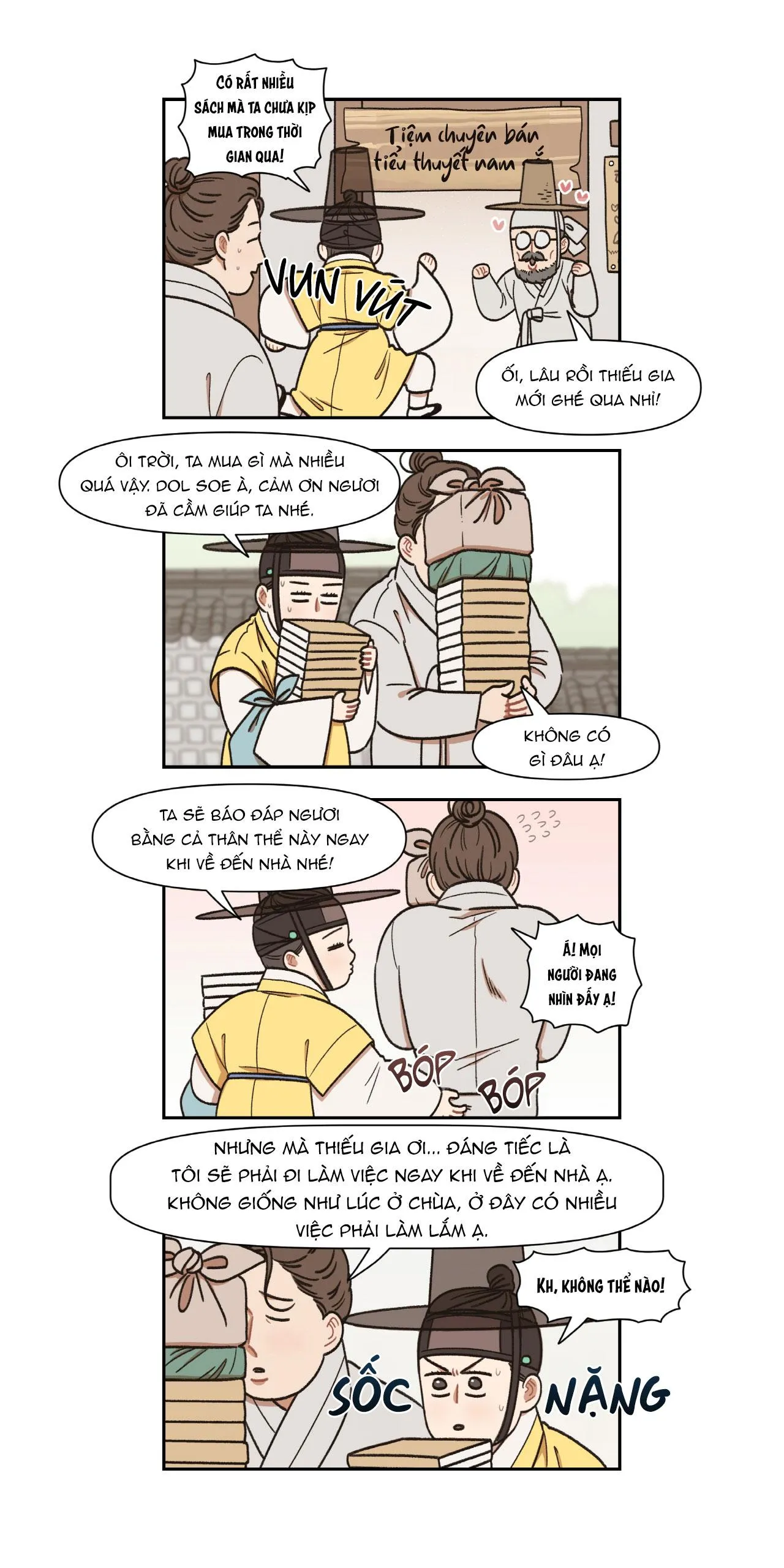 KẺ HẦU NGỜ NGHỆCH Chapter 9 Trang 14