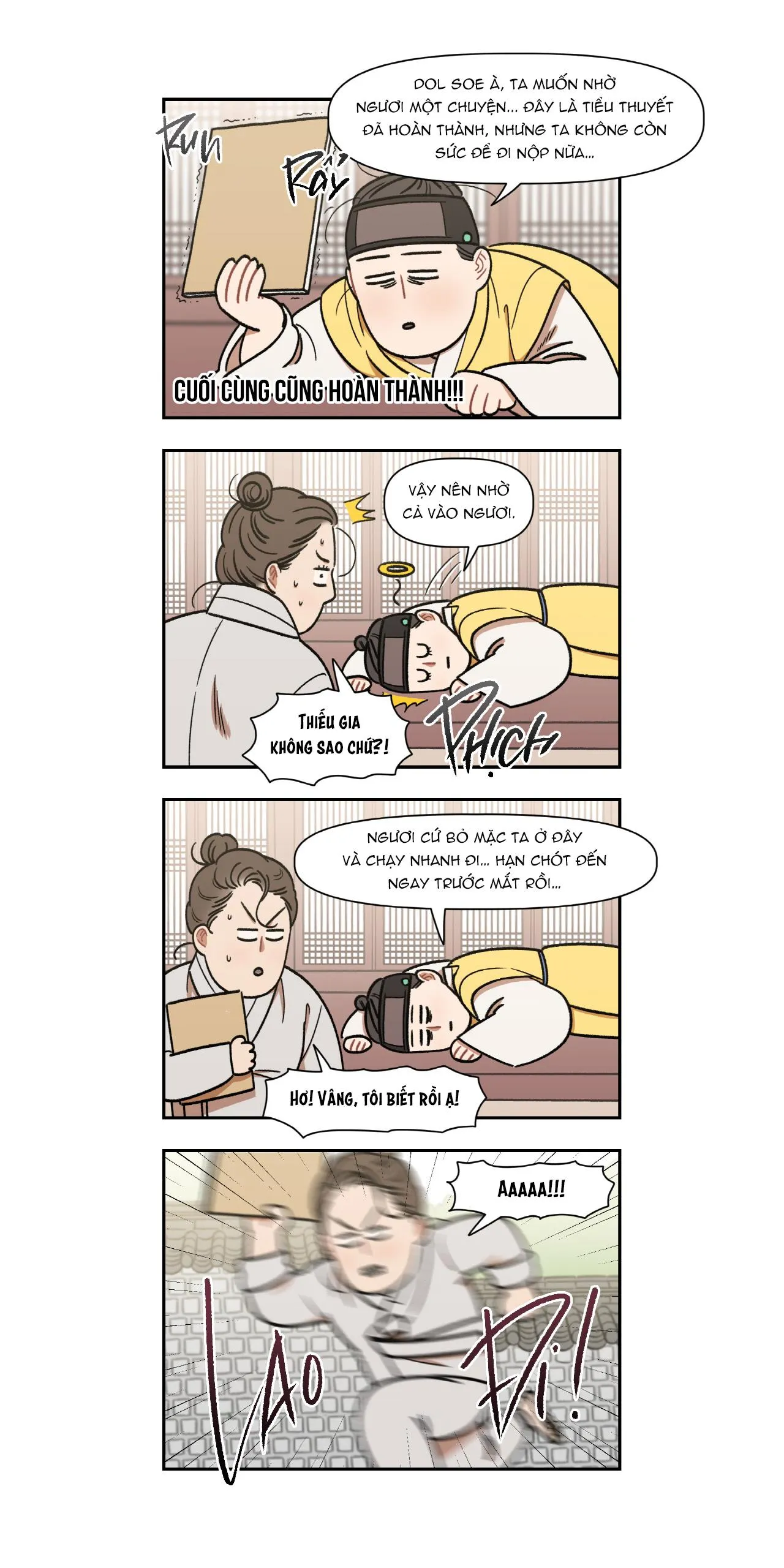 KẺ HẦU NGỜ NGHỆCH Chapter 11 Trang 12