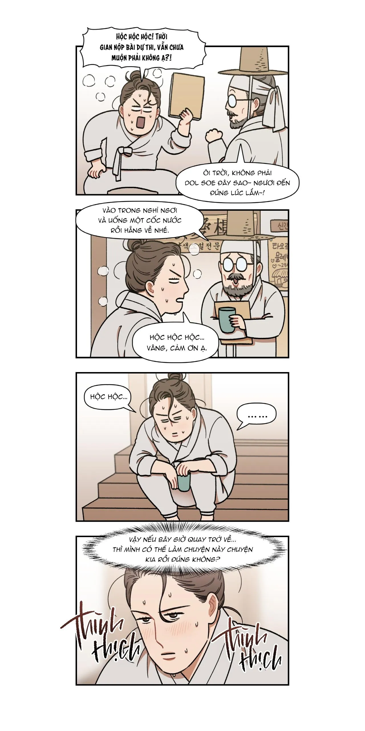 KẺ HẦU NGỜ NGHỆCH Chapter 11 Trang 13