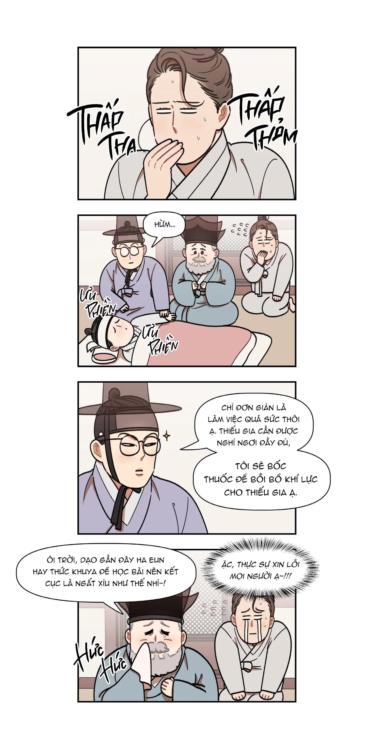 KẺ HẦU NGỜ NGHỆCH Chapter 12 Trang 4