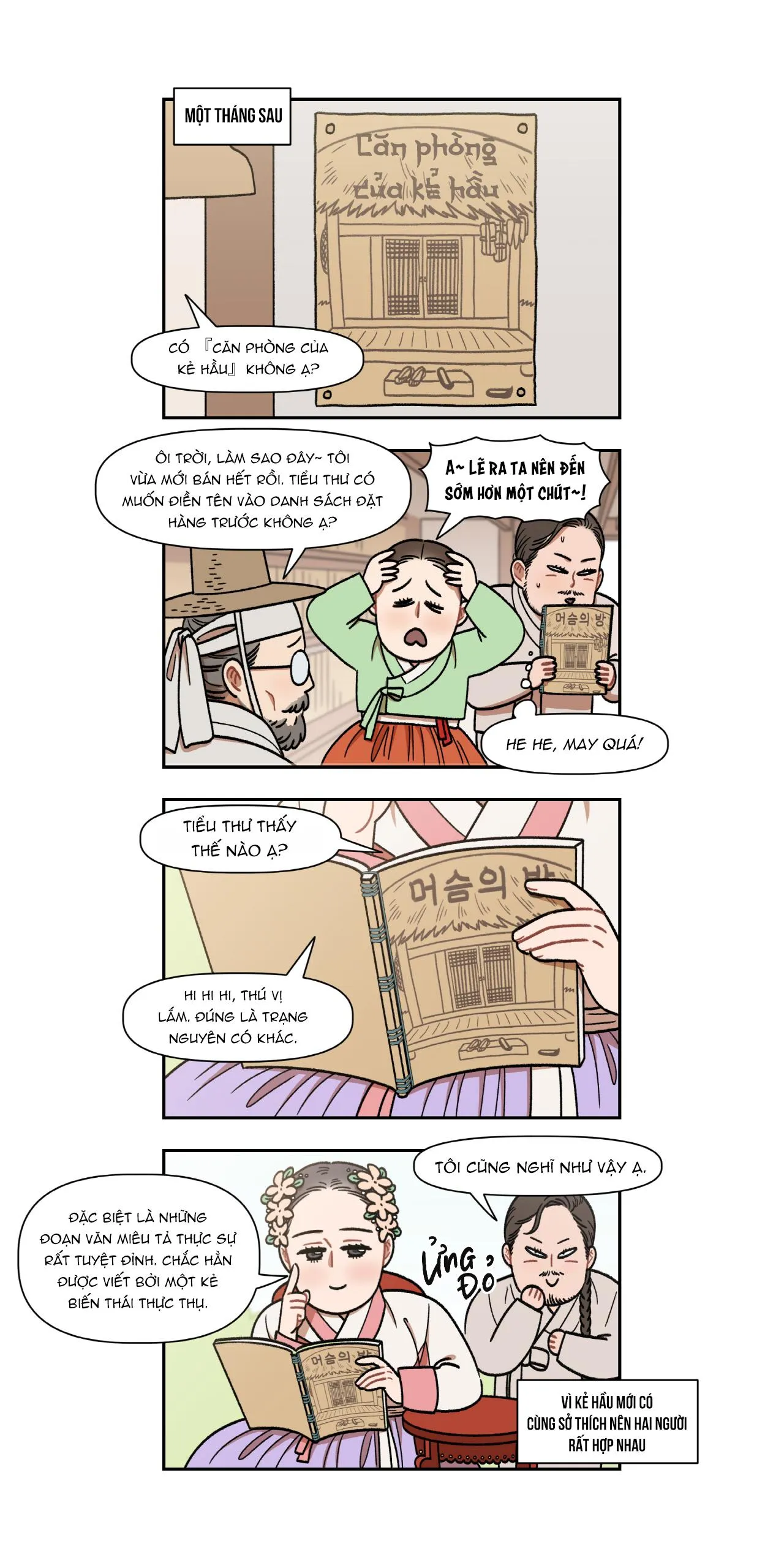 KẺ HẦU NGỜ NGHỆCH Chapter 12 Trang 9