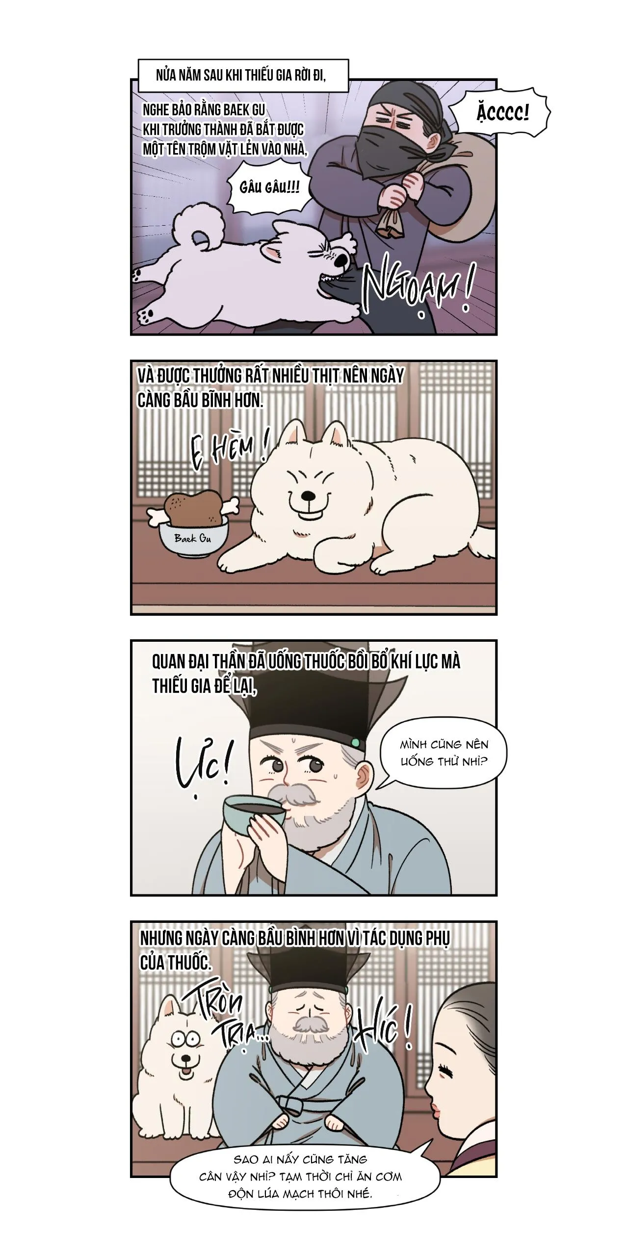 KẺ HẦU NGỜ NGHỆCH Chapter 12 Trang 16