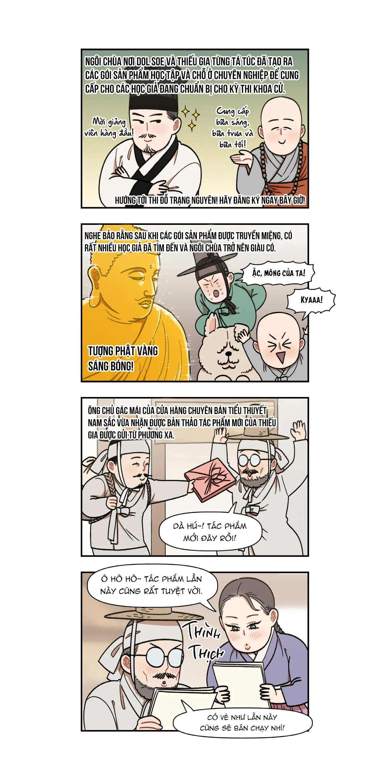 KẺ HẦU NGỜ NGHỆCH Chapter 12 Trang 17