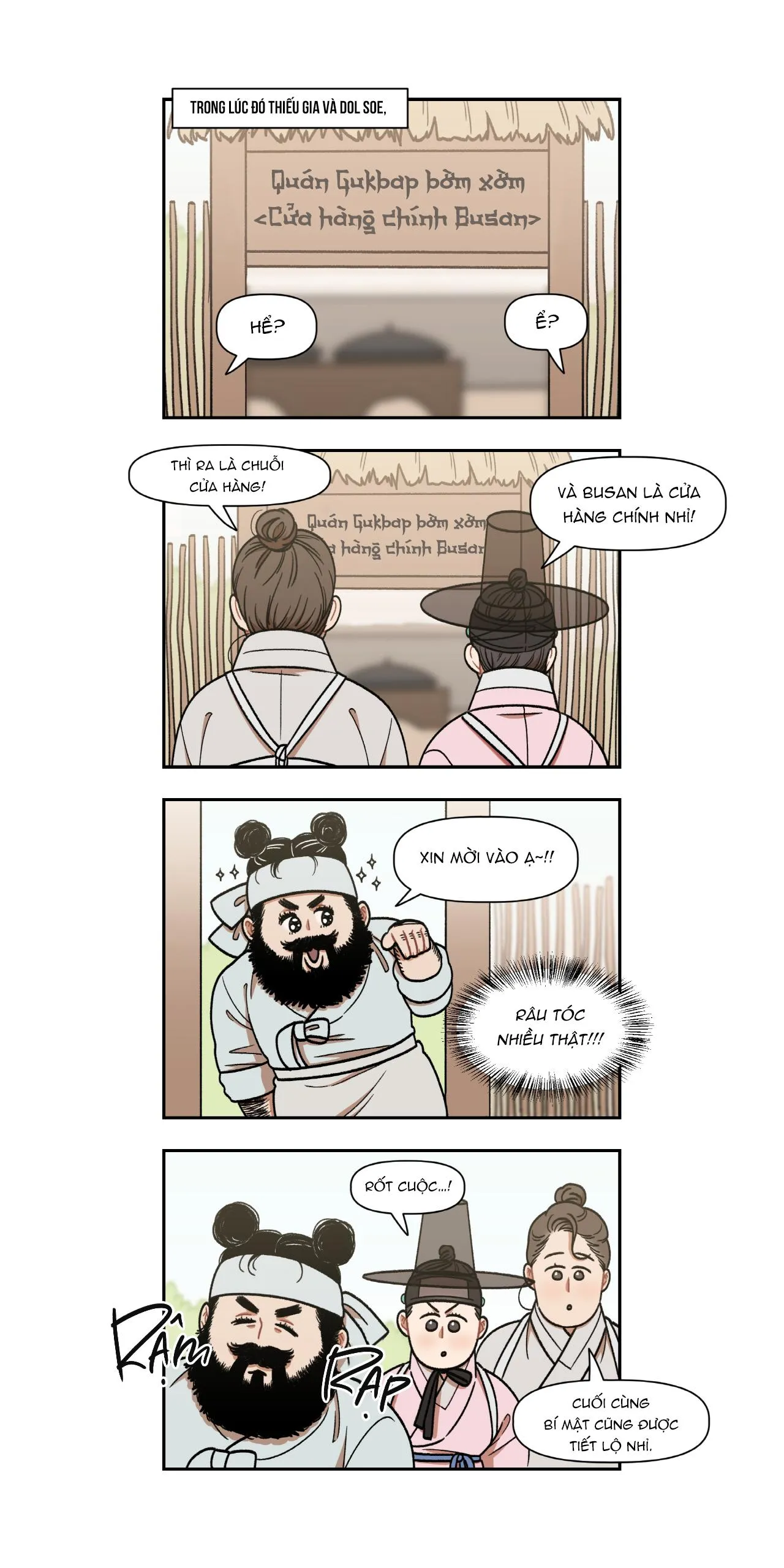 KẺ HẦU NGỜ NGHỆCH Chapter 12 Trang 18