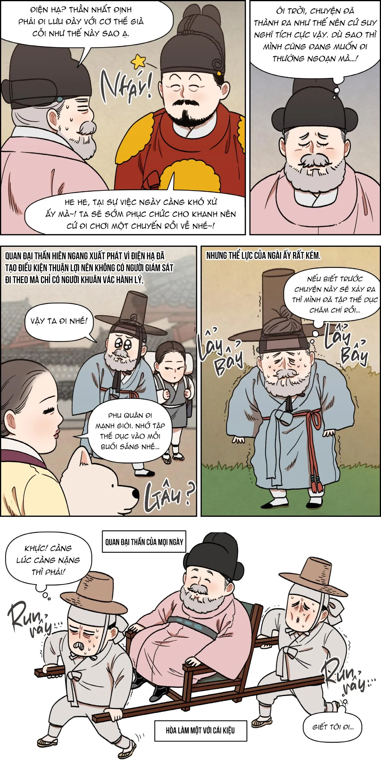 KẺ HẦU NGỜ NGHỆCH Chapter 13 Trang 3