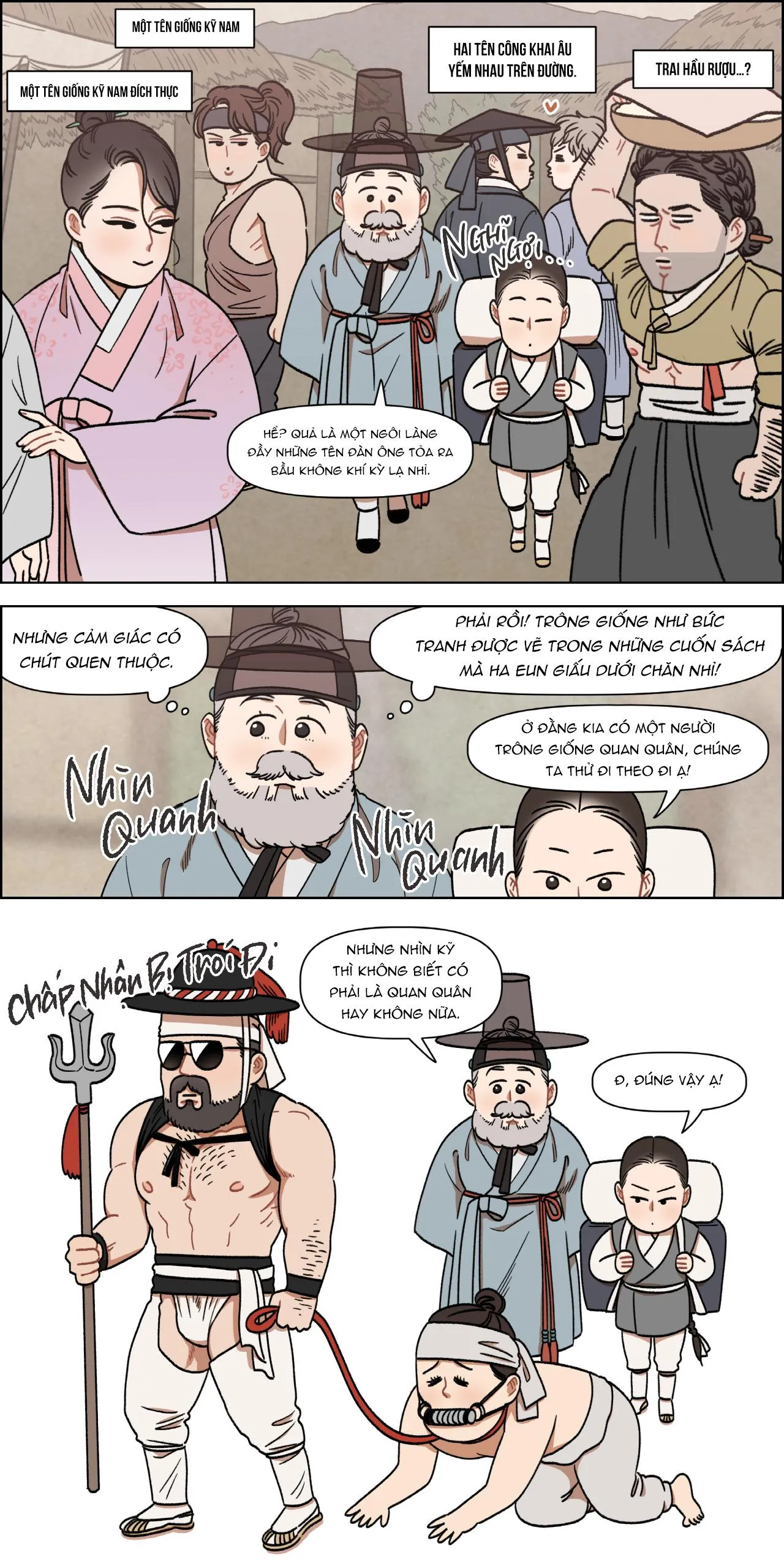 KẺ HẦU NGỜ NGHỆCH Chapter 13 Trang 6