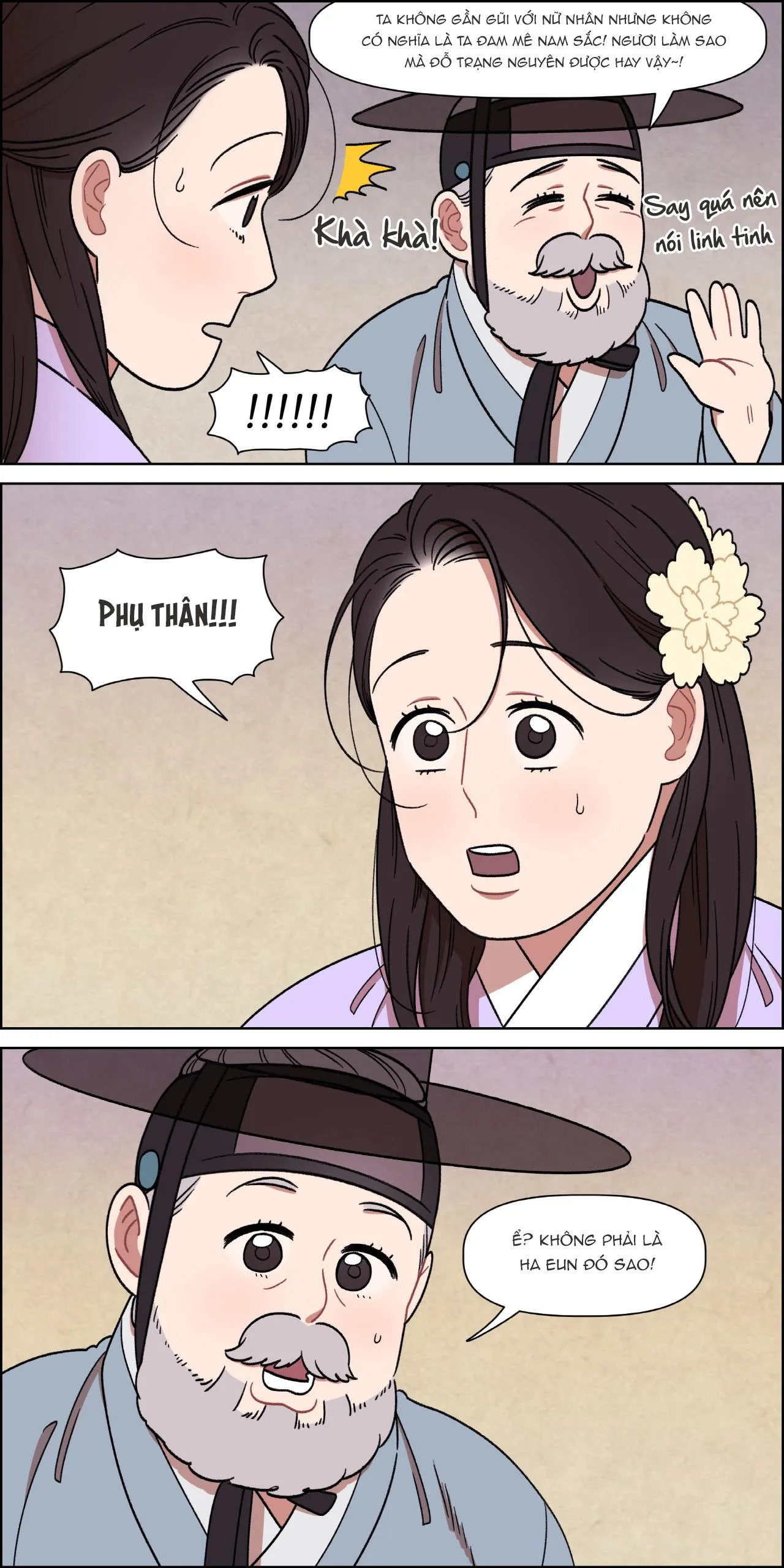 KẺ HẦU NGỜ NGHỆCH Chapter 14 Trang 12