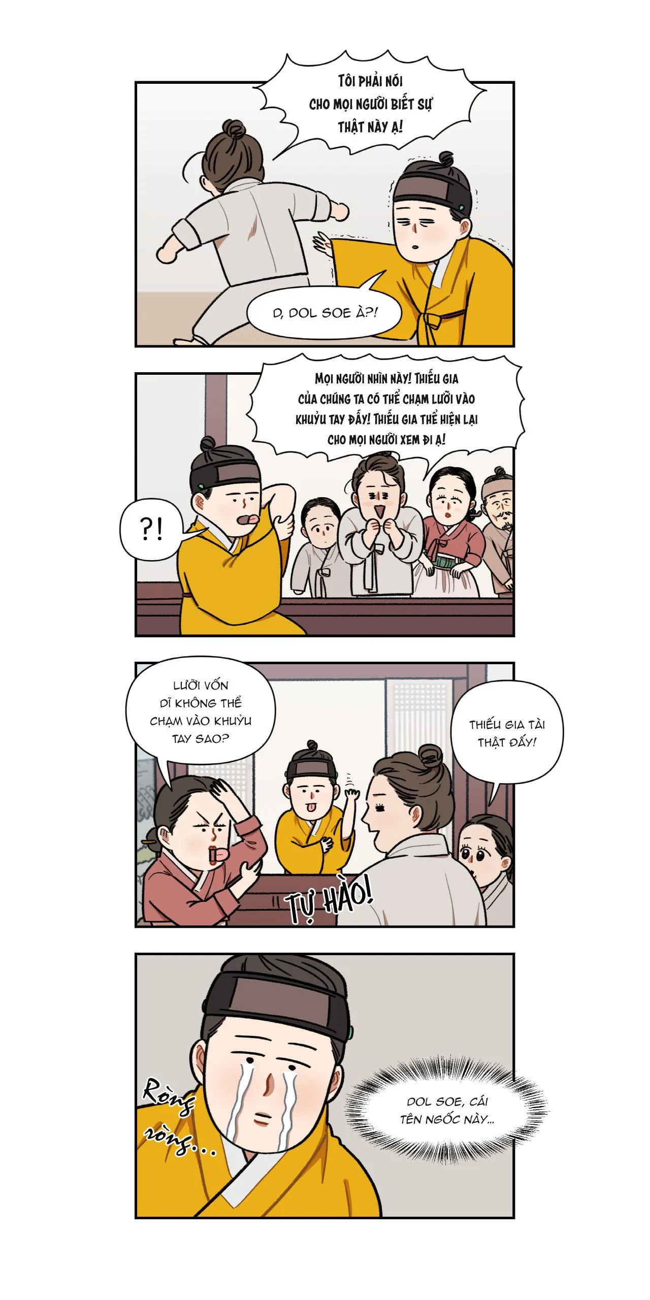 KẺ HẦU NGỜ NGHỆCH Chapter 1 Trang 17