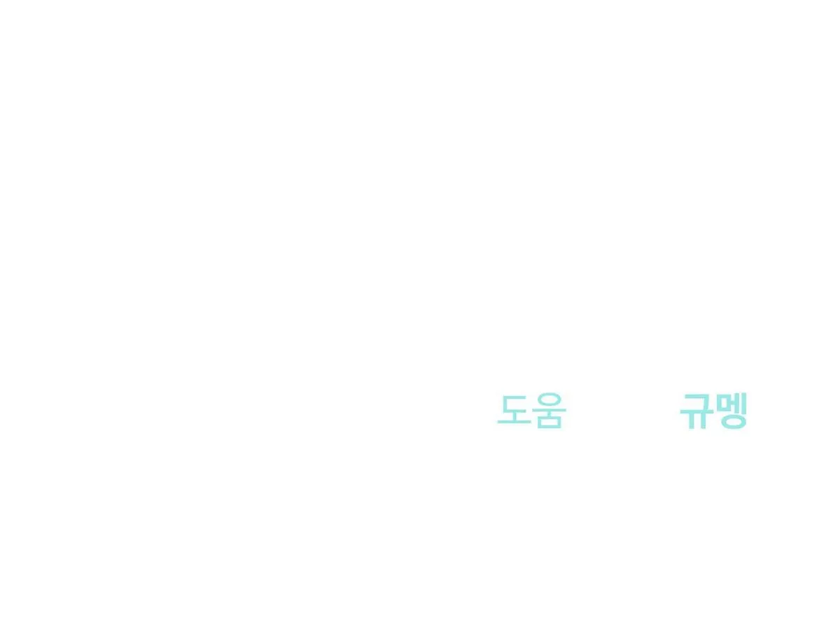 Kế Hoạch USB Chapter 1 Trang 66