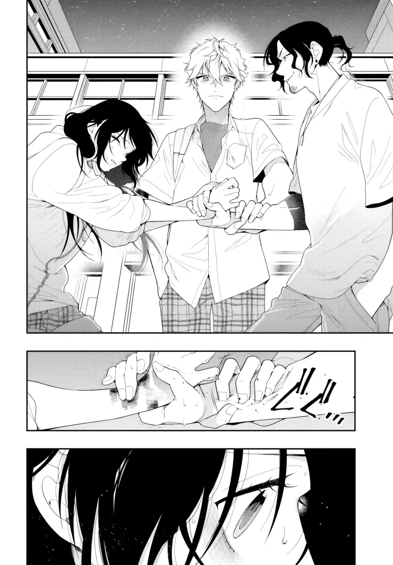 Kế Hoạch Báo Thù Chapter 2 Trang 14