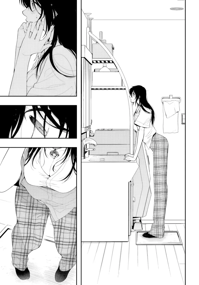 Kế Hoạch Báo Thù Chapter 1 Trang 39