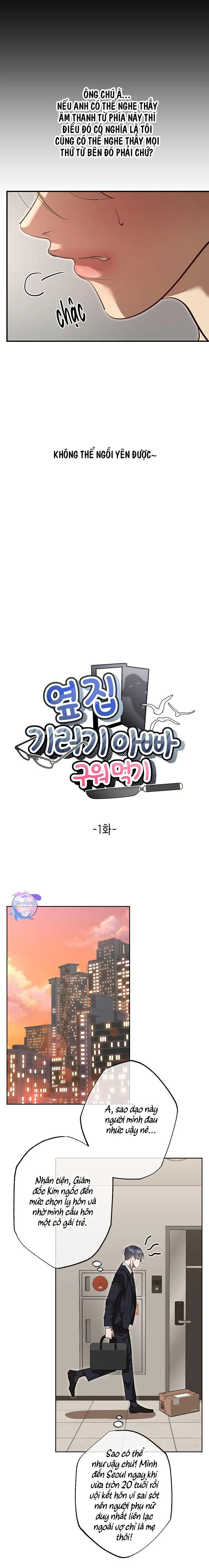 (END) KẾ HOẠCH CƯA ĐỔ ÔNG BỐ NGỖNG NHÀ BÊN Chapter 1 Trang 7