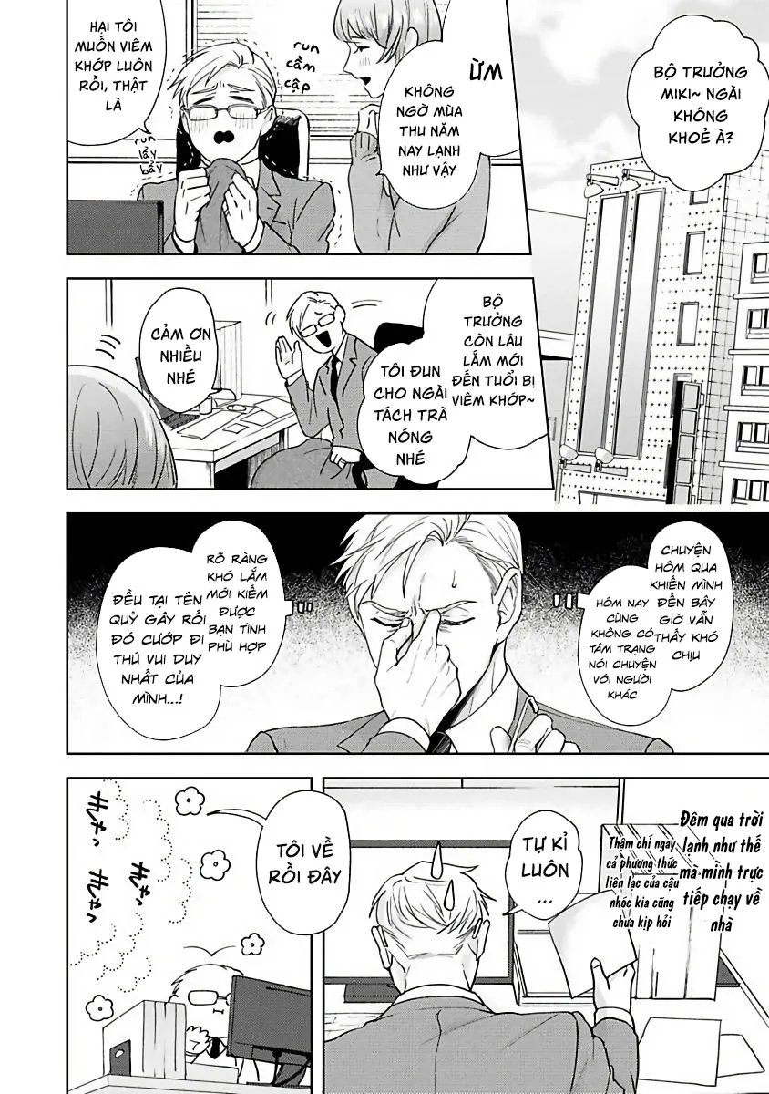 Kế Hoạch Cuộc Đời Cuối Cùng Chapter 1 Trang 14