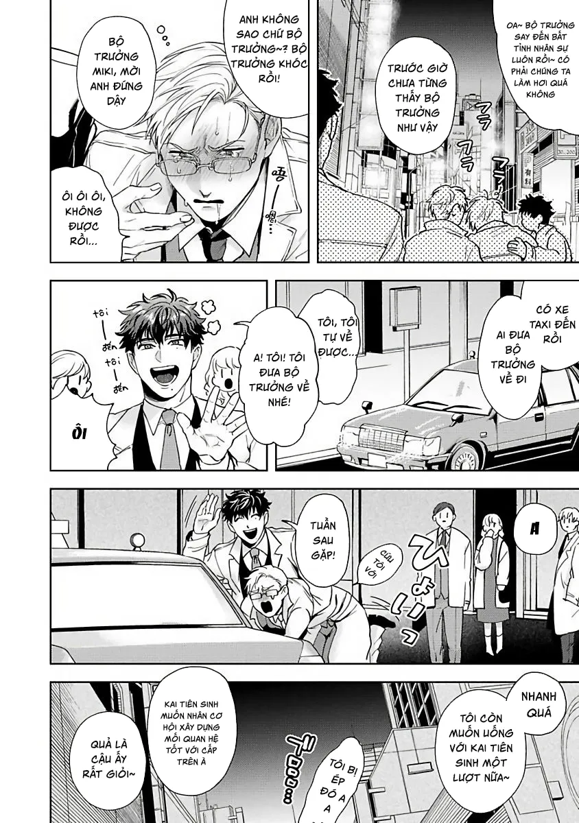 Kế Hoạch Cuộc Đời Cuối Cùng Chapter 1 Trang 22