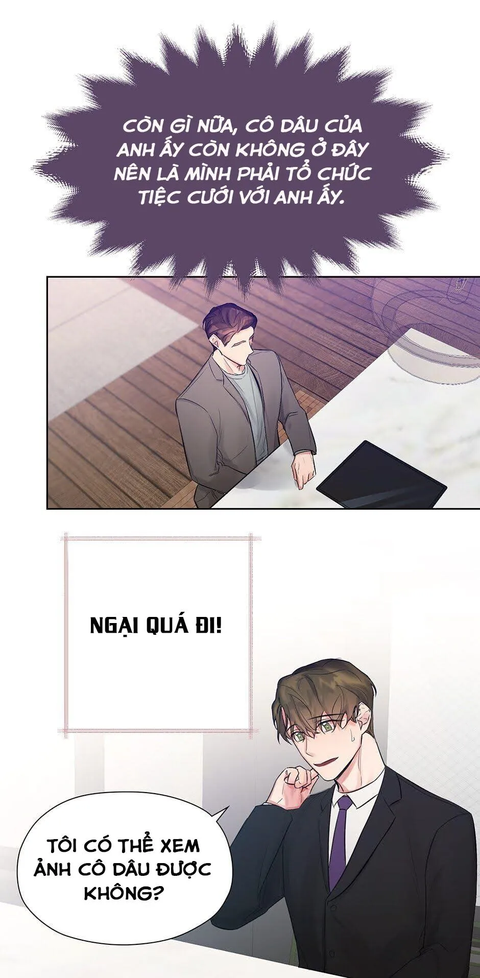 Kế hoạch đám cưới của Mr và Mr Chapter 3 Trang 4