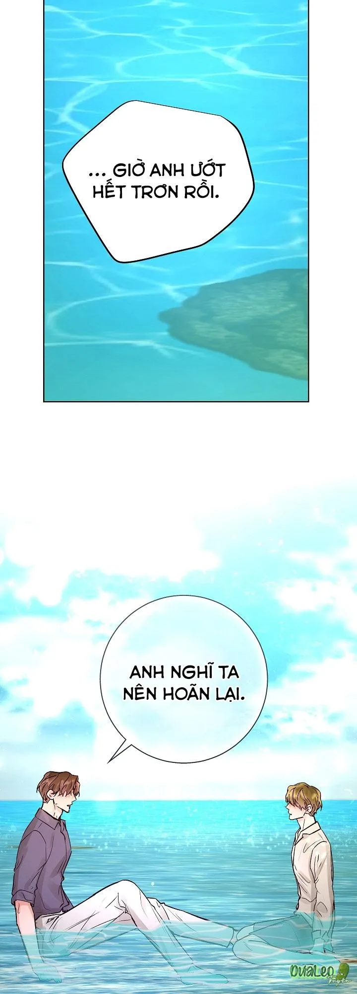 Kế hoạch đám cưới của Mr và Mr Chapter 17 Trang 47