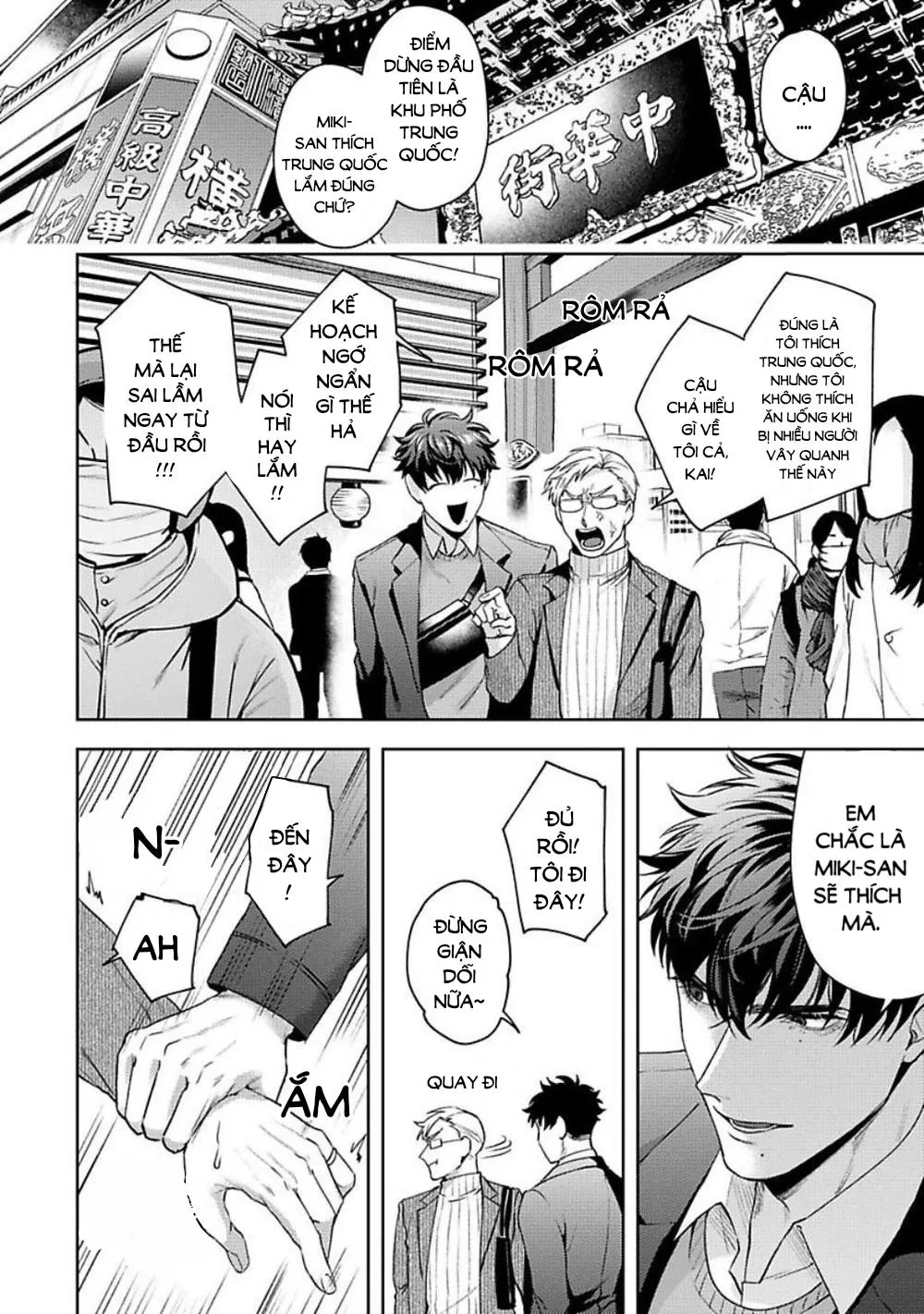 KẾ HOẠCH ĐỘC THÂN HOÀN HẢO ĐÃ KẾT THÚC Chapter 2 Trang 9
