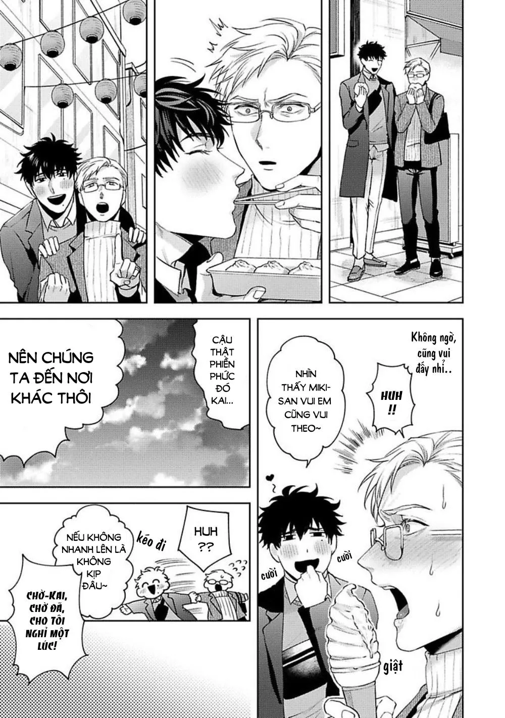 KẾ HOẠCH ĐỘC THÂN HOÀN HẢO ĐÃ KẾT THÚC Chapter 2 Trang 10