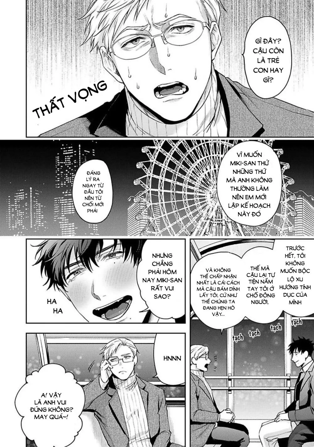 KẾ HOẠCH ĐỘC THÂN HOÀN HẢO ĐÃ KẾT THÚC Chapter 2 Trang 11