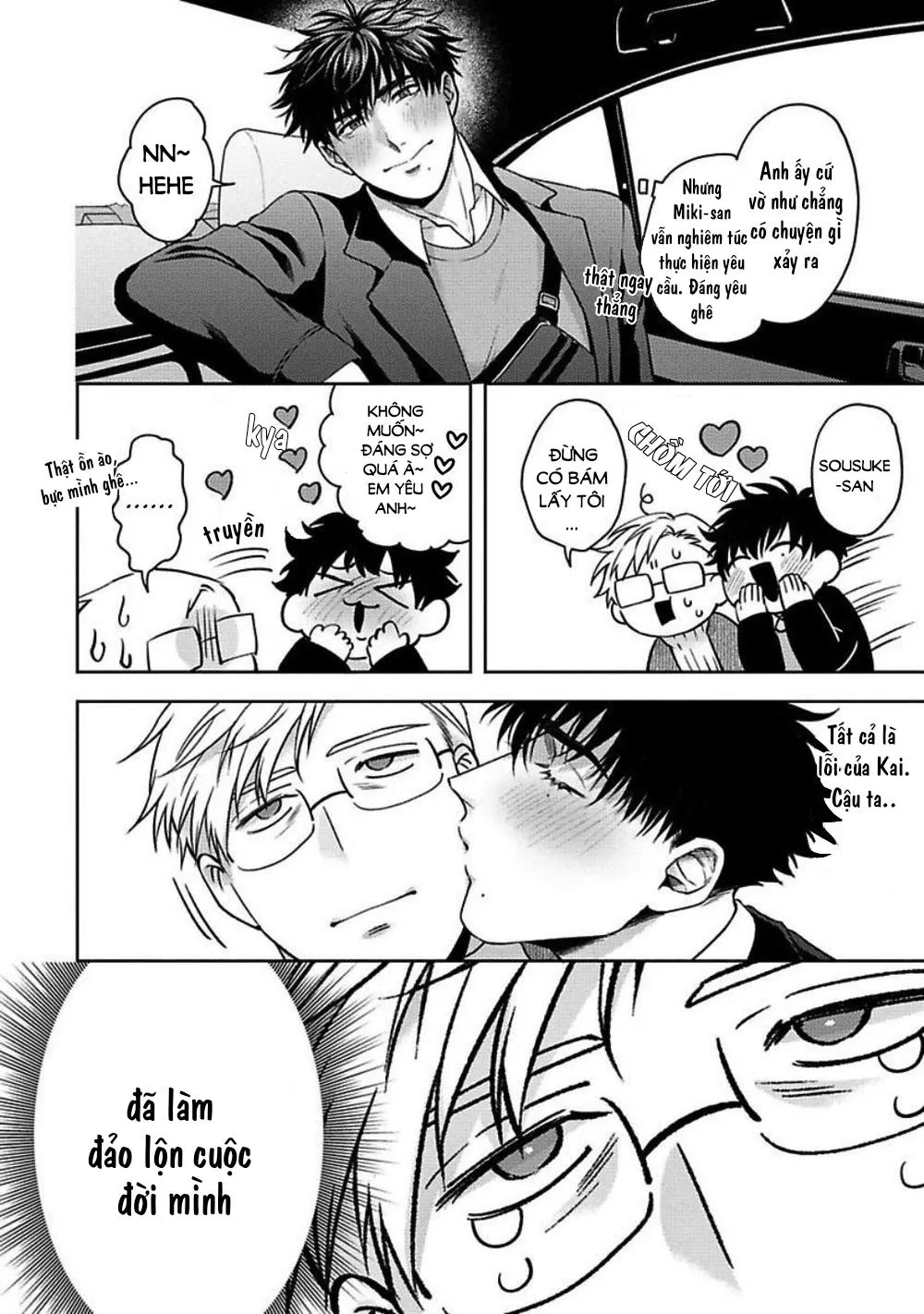 KẾ HOẠCH ĐỘC THÂN HOÀN HẢO ĐÃ KẾT THÚC Chapter 2 Trang 31