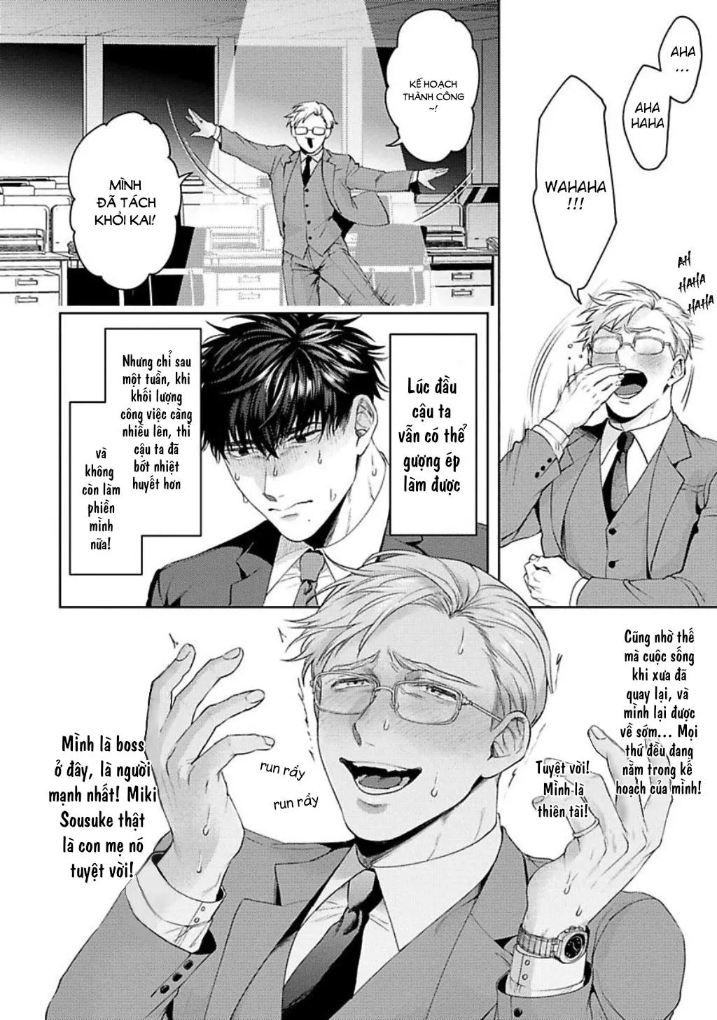 KẾ HOẠCH ĐỘC THÂN HOÀN HẢO ĐÃ KẾT THÚC Chapter 3 Trang 9