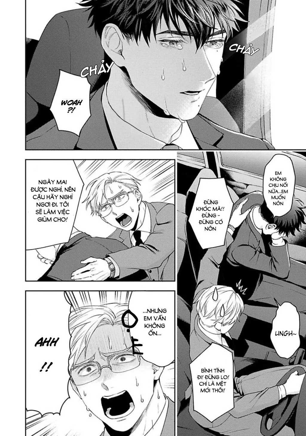 KẾ HOẠCH ĐỘC THÂN HOÀN HẢO ĐÃ KẾT THÚC Chapter 3 Trang 17