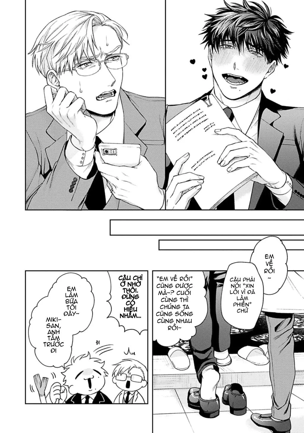 KẾ HOẠCH ĐỘC THÂN HOÀN HẢO ĐÃ KẾT THÚC Chapter 4 Trang 4