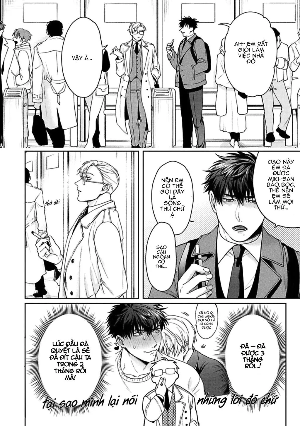 KẾ HOẠCH ĐỘC THÂN HOÀN HẢO ĐÃ KẾT THÚC Chapter 4 Trang 8