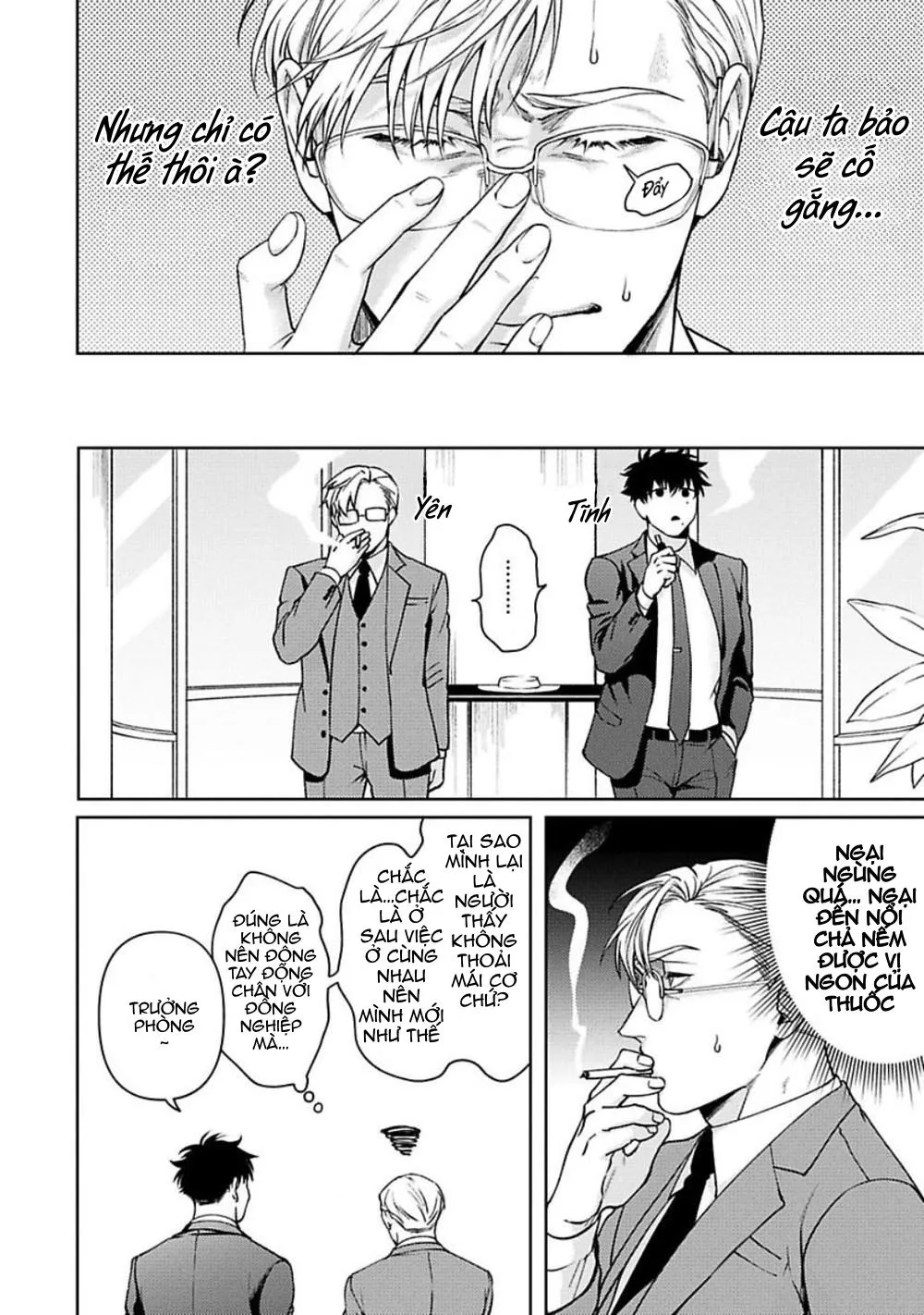 KẾ HOẠCH ĐỘC THÂN HOÀN HẢO ĐÃ KẾT THÚC Chapter 5 Trang 4