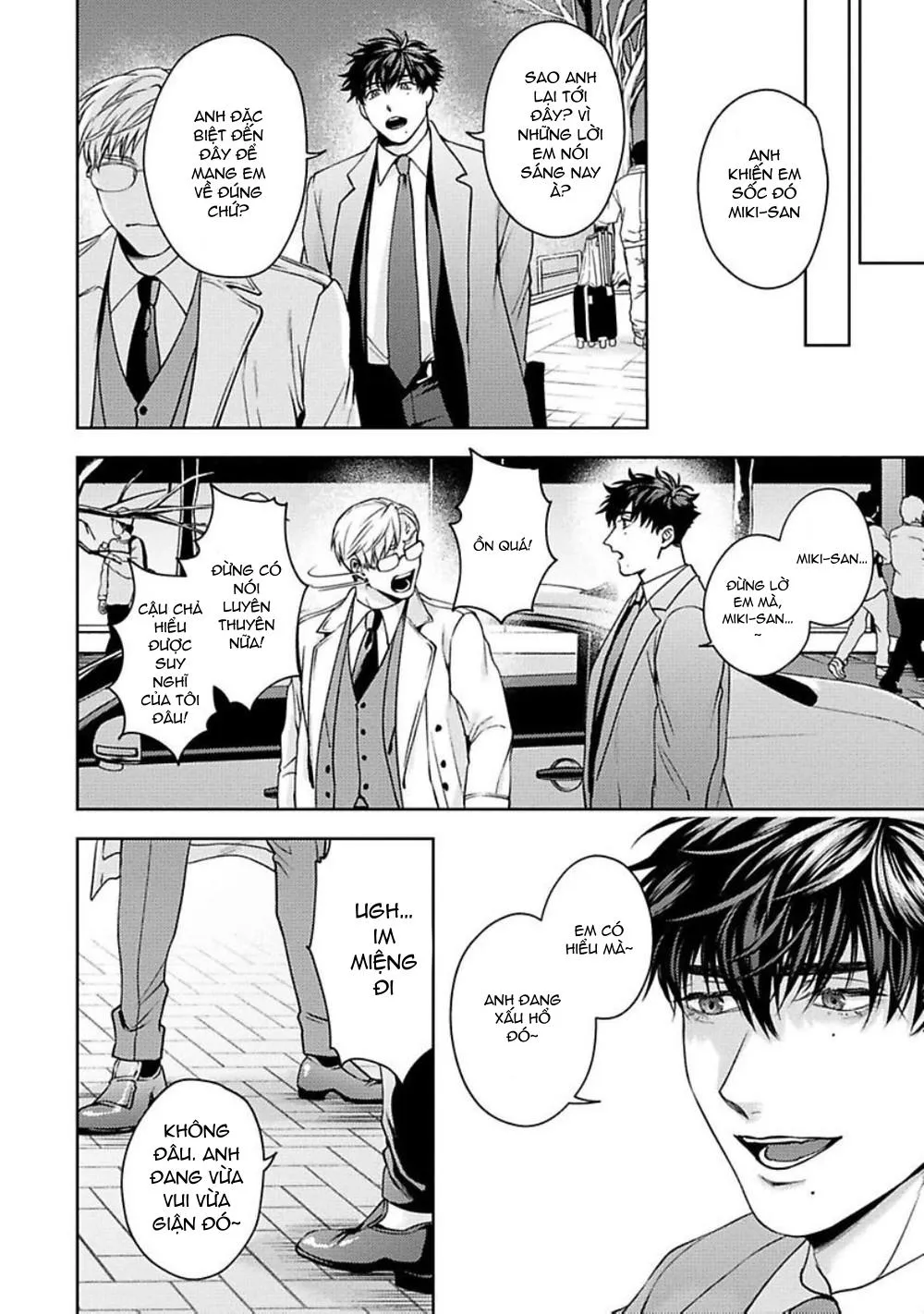 KẾ HOẠCH ĐỘC THÂN HOÀN HẢO ĐÃ KẾT THÚC Chapter 5 Trang 12