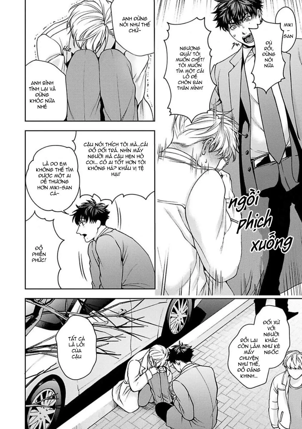 KẾ HOẠCH ĐỘC THÂN HOÀN HẢO ĐÃ KẾT THÚC Chapter 5 Trang 14