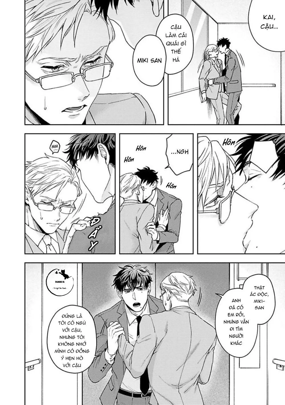 KẾ HOẠCH ĐỘC THÂN HOÀN HẢO ĐÃ KẾT THÚC Chapter 1 Trang 10