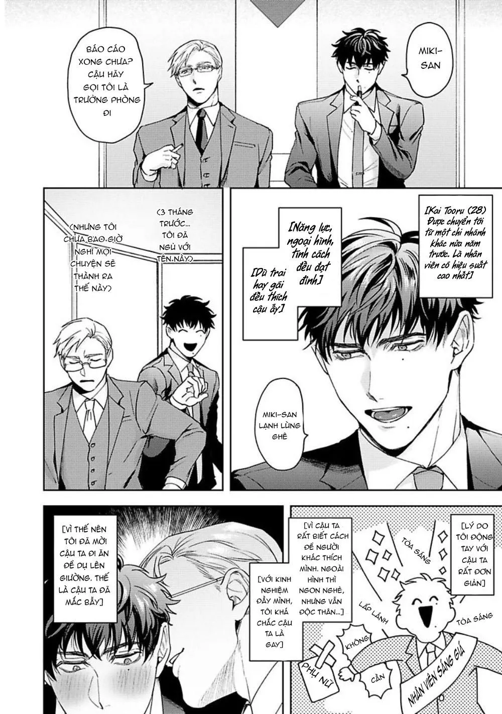 KẾ HOẠCH ĐỘC THÂN HOÀN HẢO ĐÃ KẾT THÚC Chapter 1 Trang 14