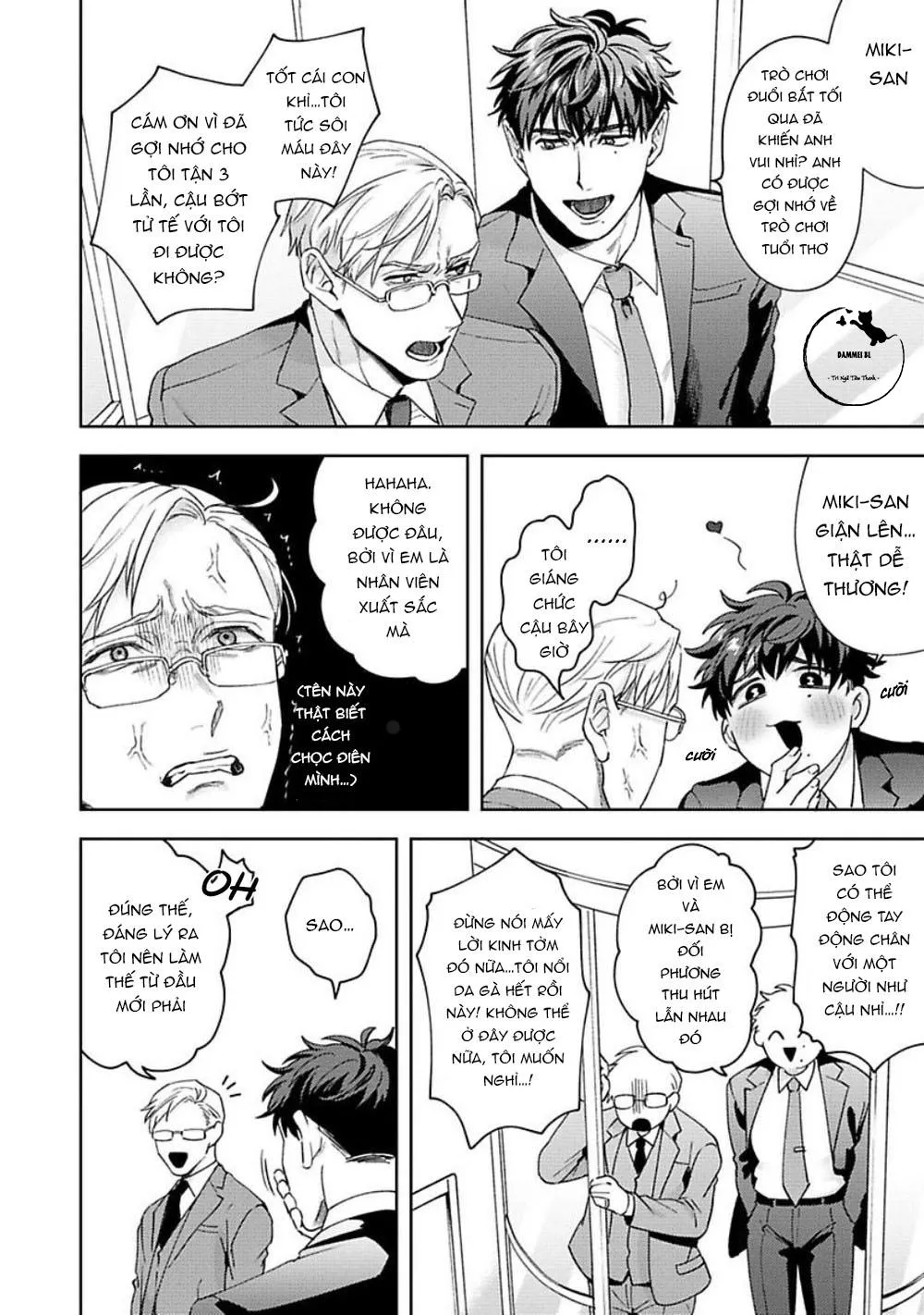 KẾ HOẠCH ĐỘC THÂN HOÀN HẢO ĐÃ KẾT THÚC Chapter 1 Trang 16