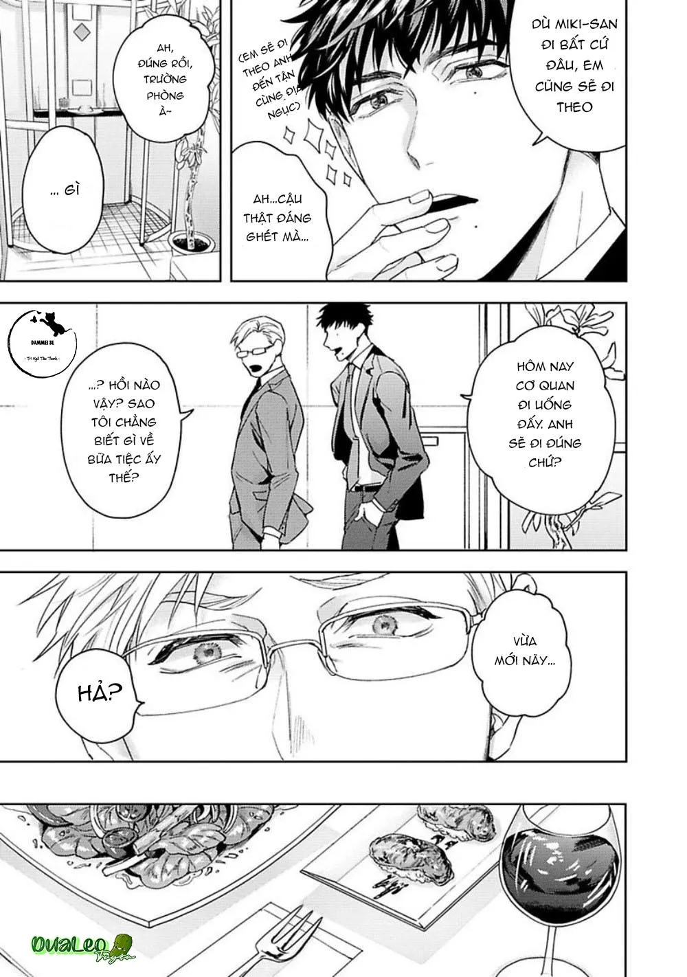 KẾ HOẠCH ĐỘC THÂN HOÀN HẢO ĐÃ KẾT THÚC Chapter 1 Trang 17