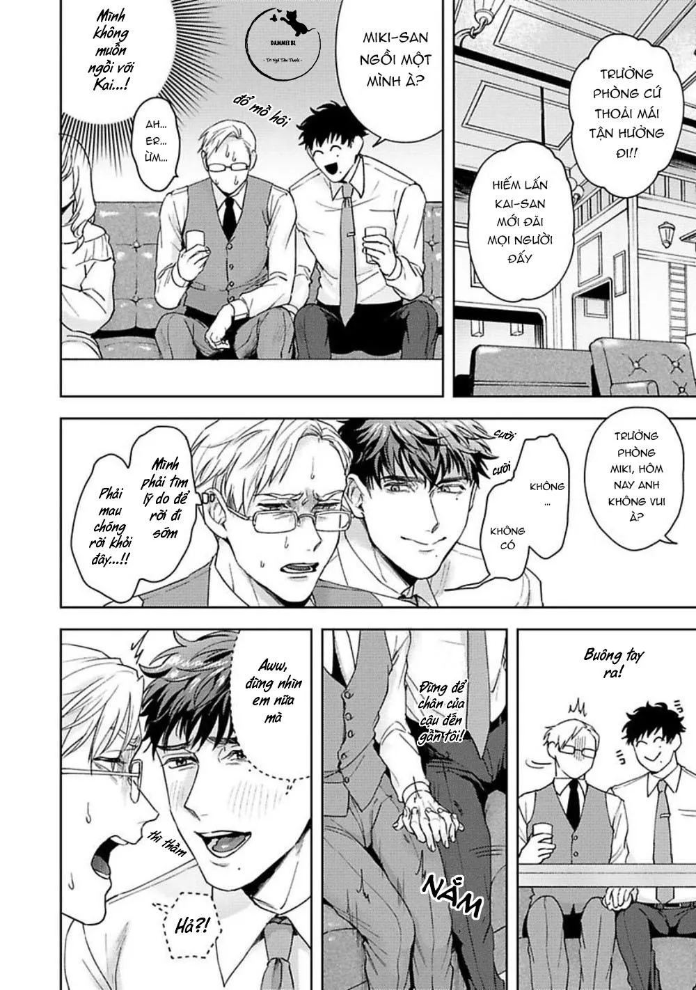 KẾ HOẠCH ĐỘC THÂN HOÀN HẢO ĐÃ KẾT THÚC Chapter 1 Trang 18