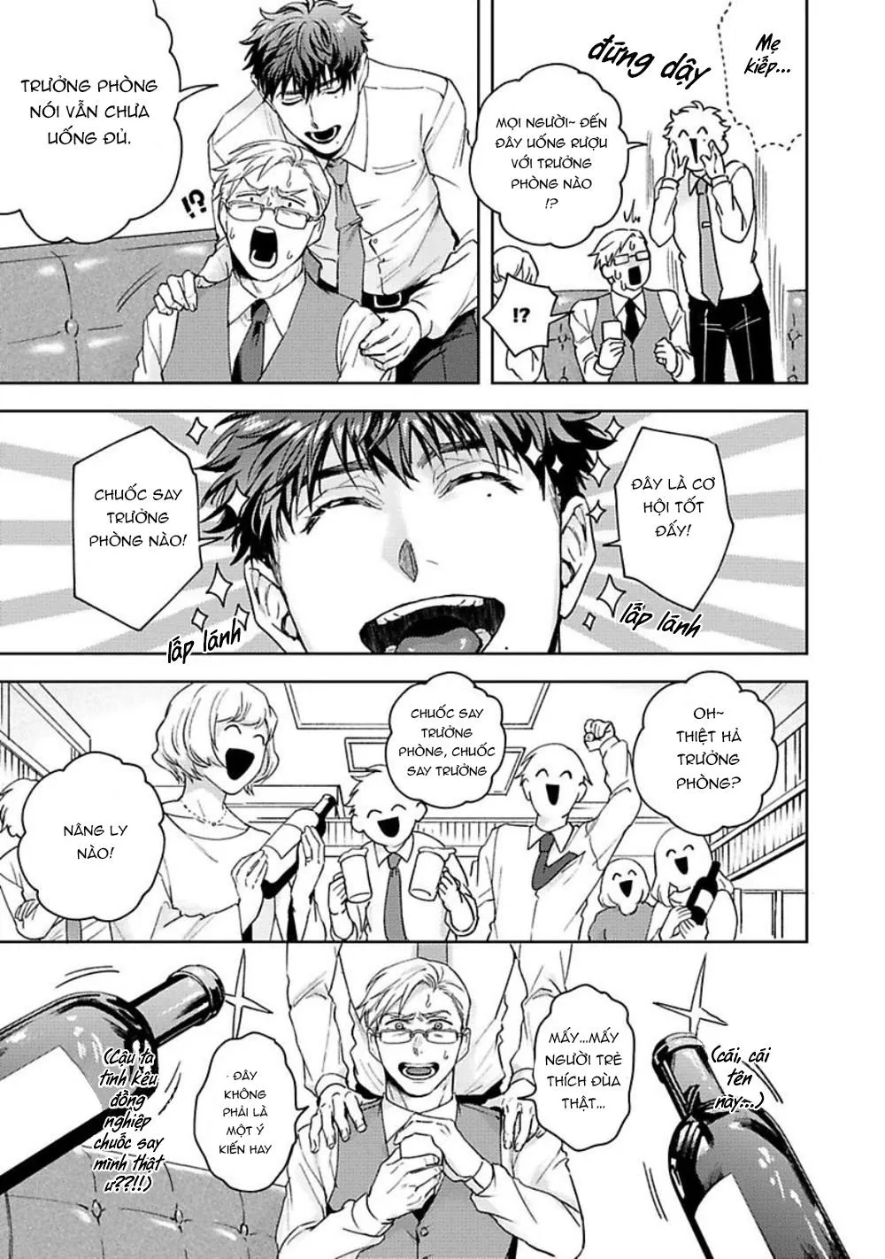 KẾ HOẠCH ĐỘC THÂN HOÀN HẢO ĐÃ KẾT THÚC Chapter 1 Trang 19