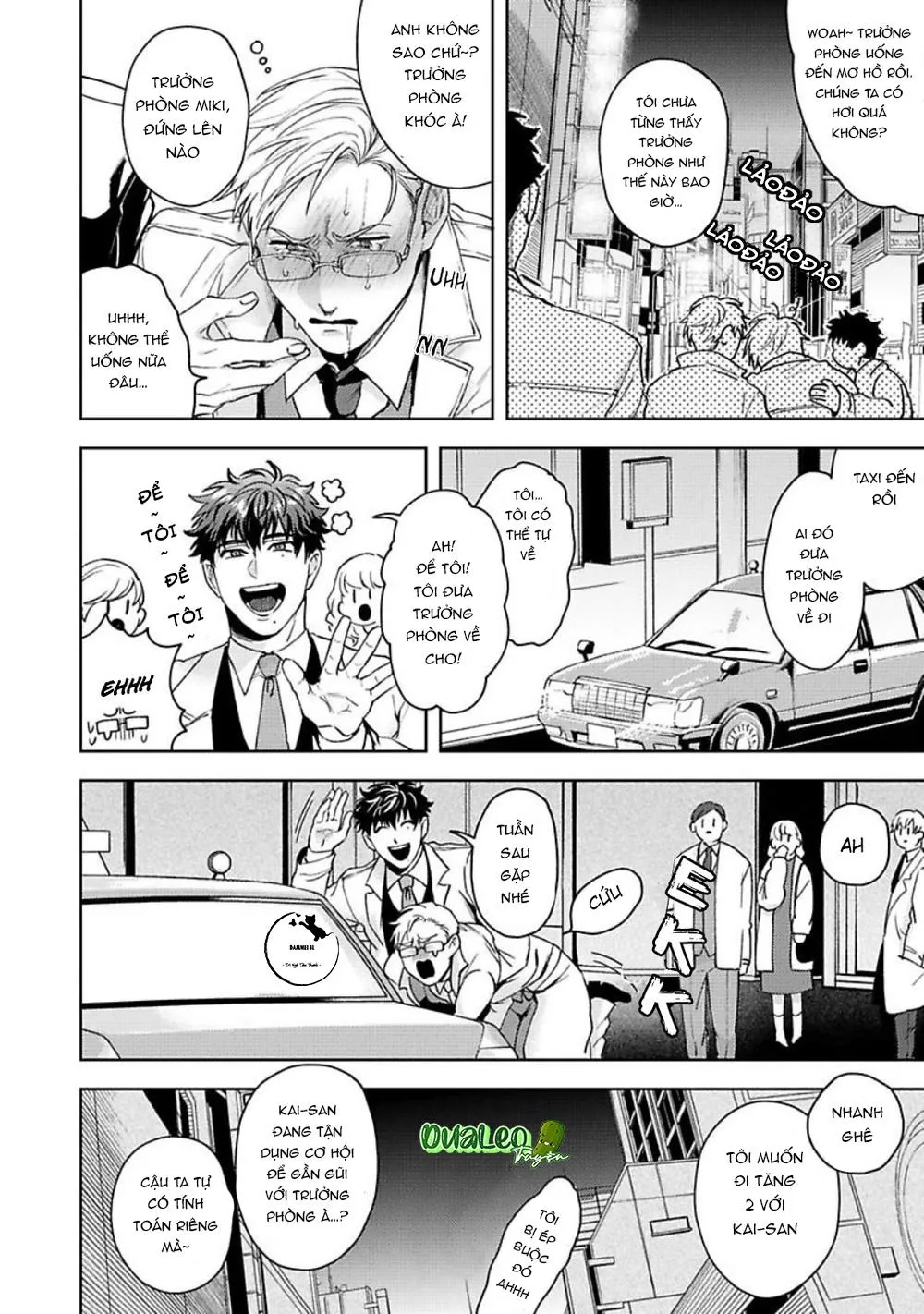 KẾ HOẠCH ĐỘC THÂN HOÀN HẢO ĐÃ KẾT THÚC Chapter 1 Trang 20