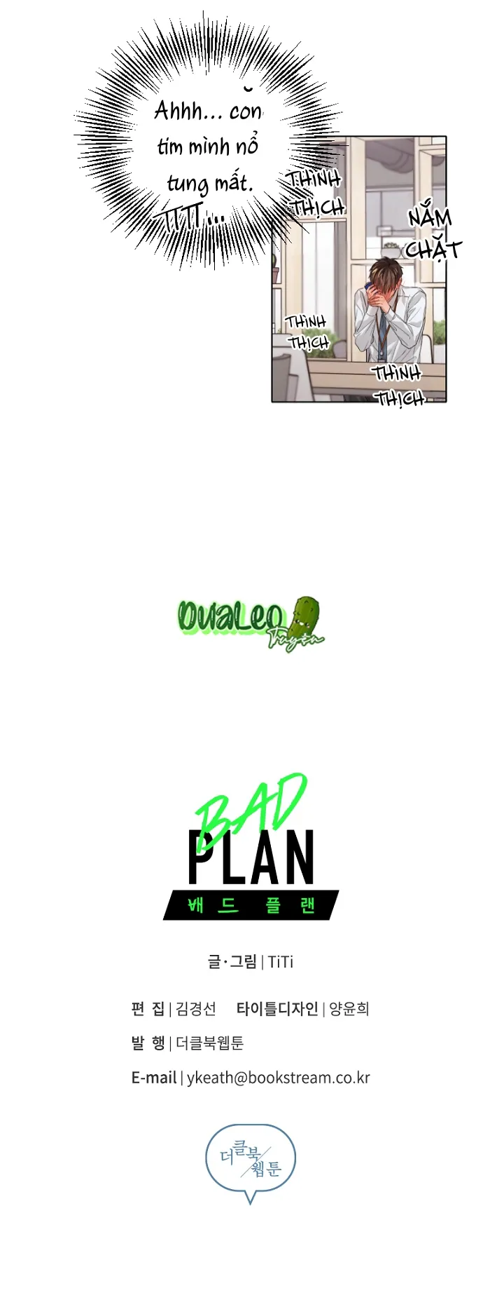 Kế hoạch tồi tệ Chapter 7 Trang 26