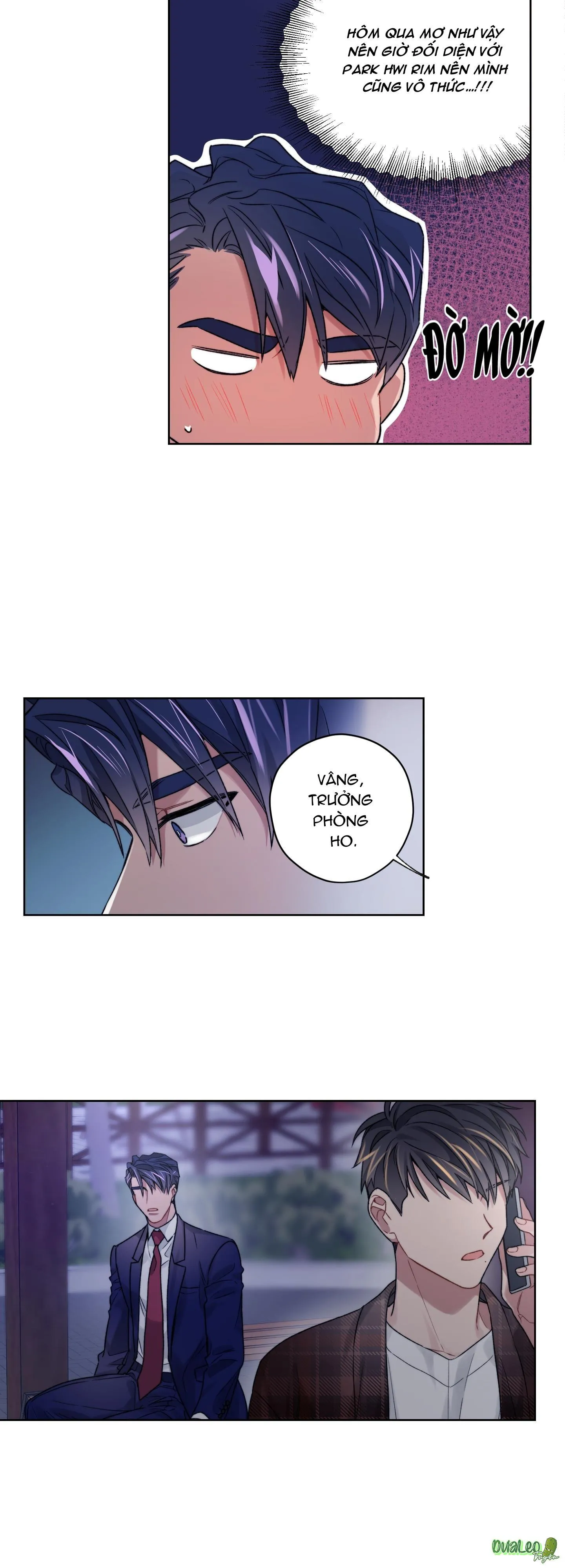 Kế hoạch tồi tệ Chapter 17 Trang 25