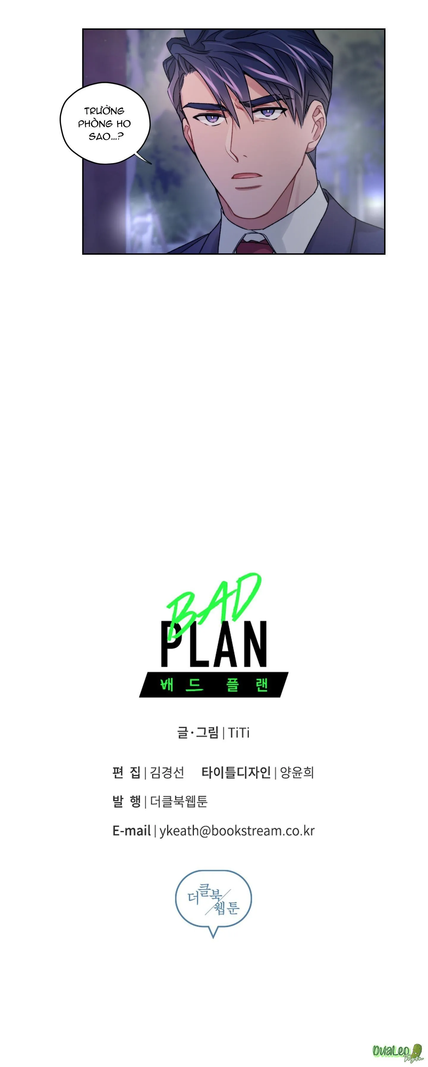 Kế hoạch tồi tệ Chapter 17 Trang 26